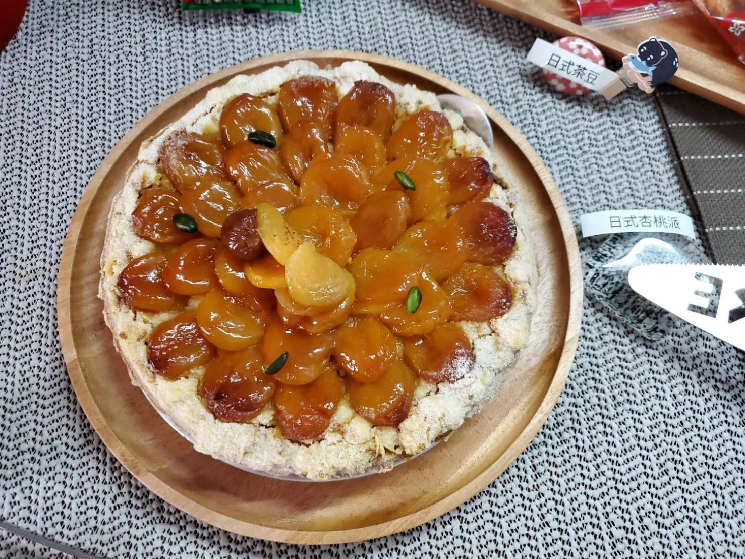 Breakfast in 梨幸日和 Good Days in Liko