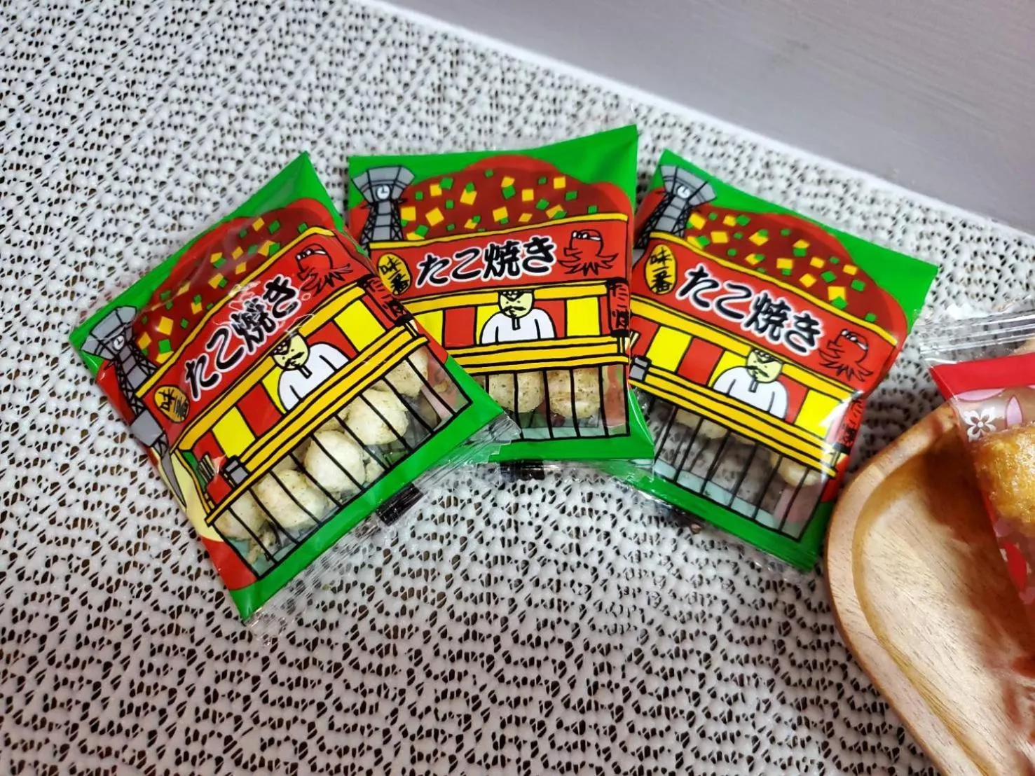 Breakfast in 梨幸日和 Good Days in Liko