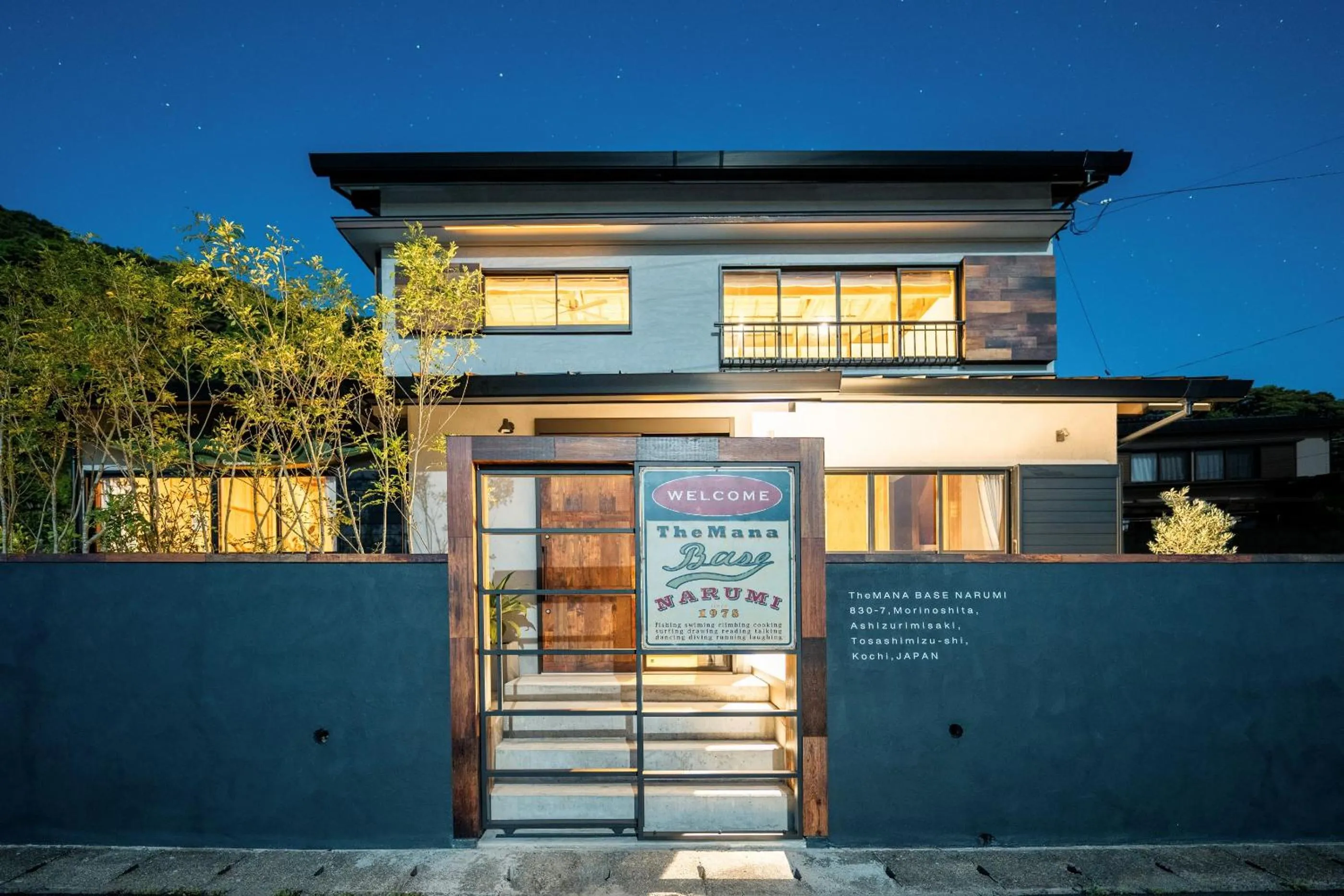 Area and facilities in TheMana Village