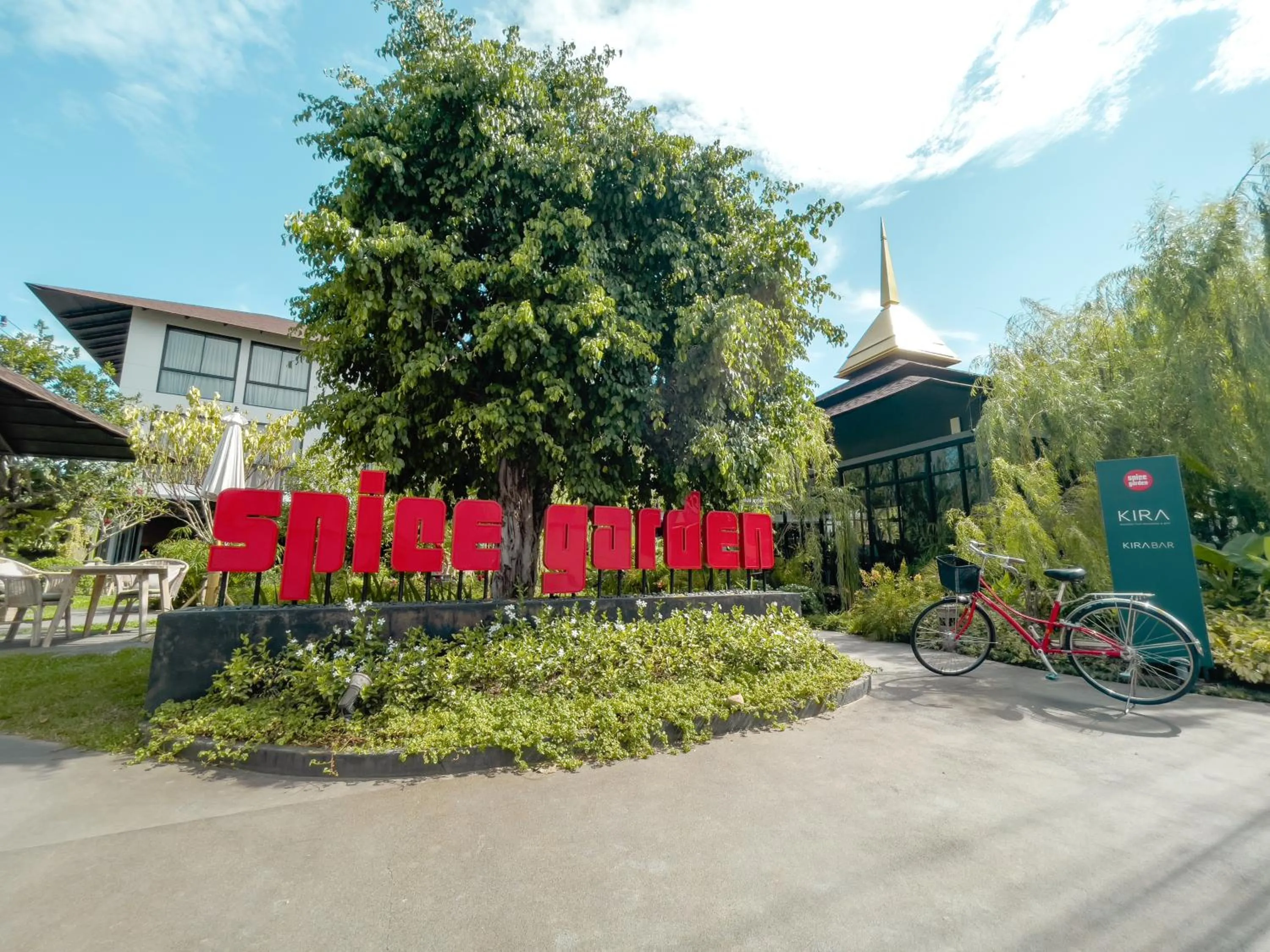 Facade/entrance in Spice House