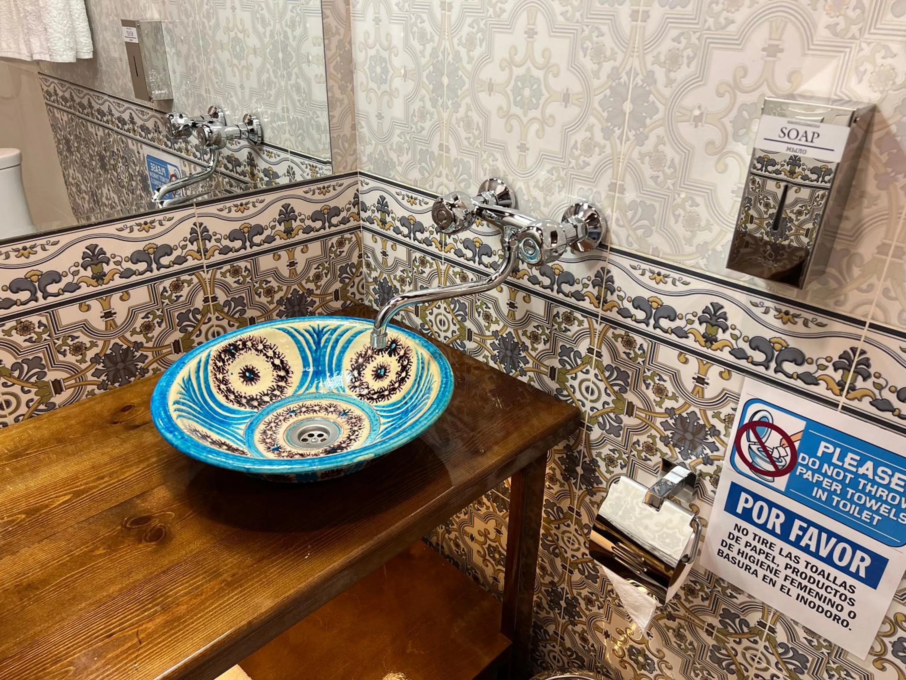 Decorative detail in Usman Heritage