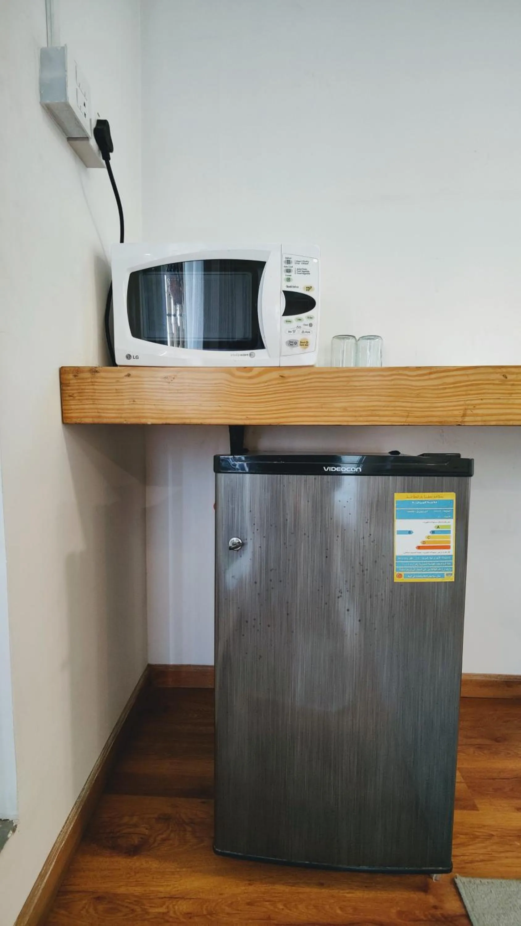 Coffee/tea facilities in Nextdoor Patan