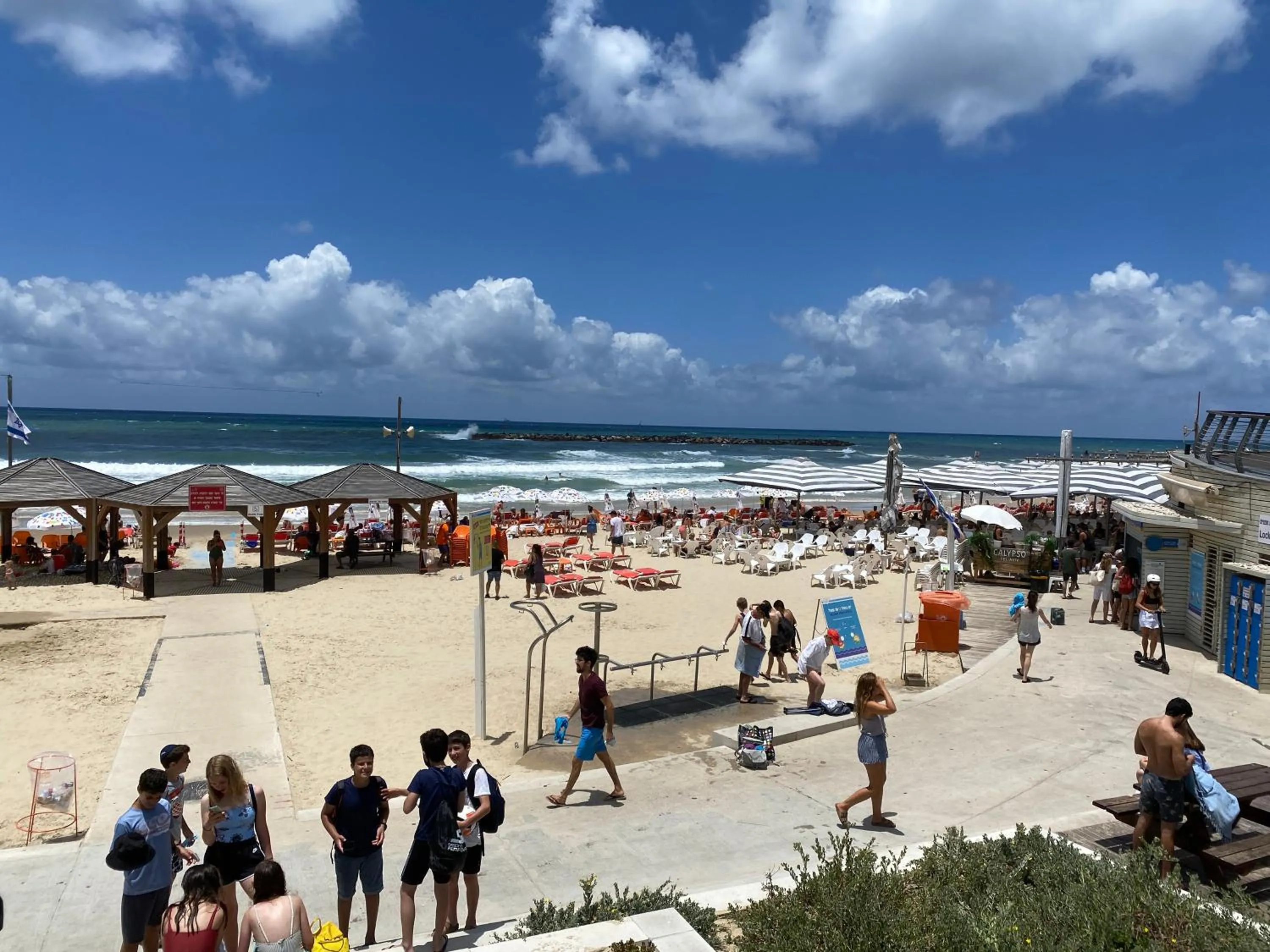 Beach in Roza Apartment