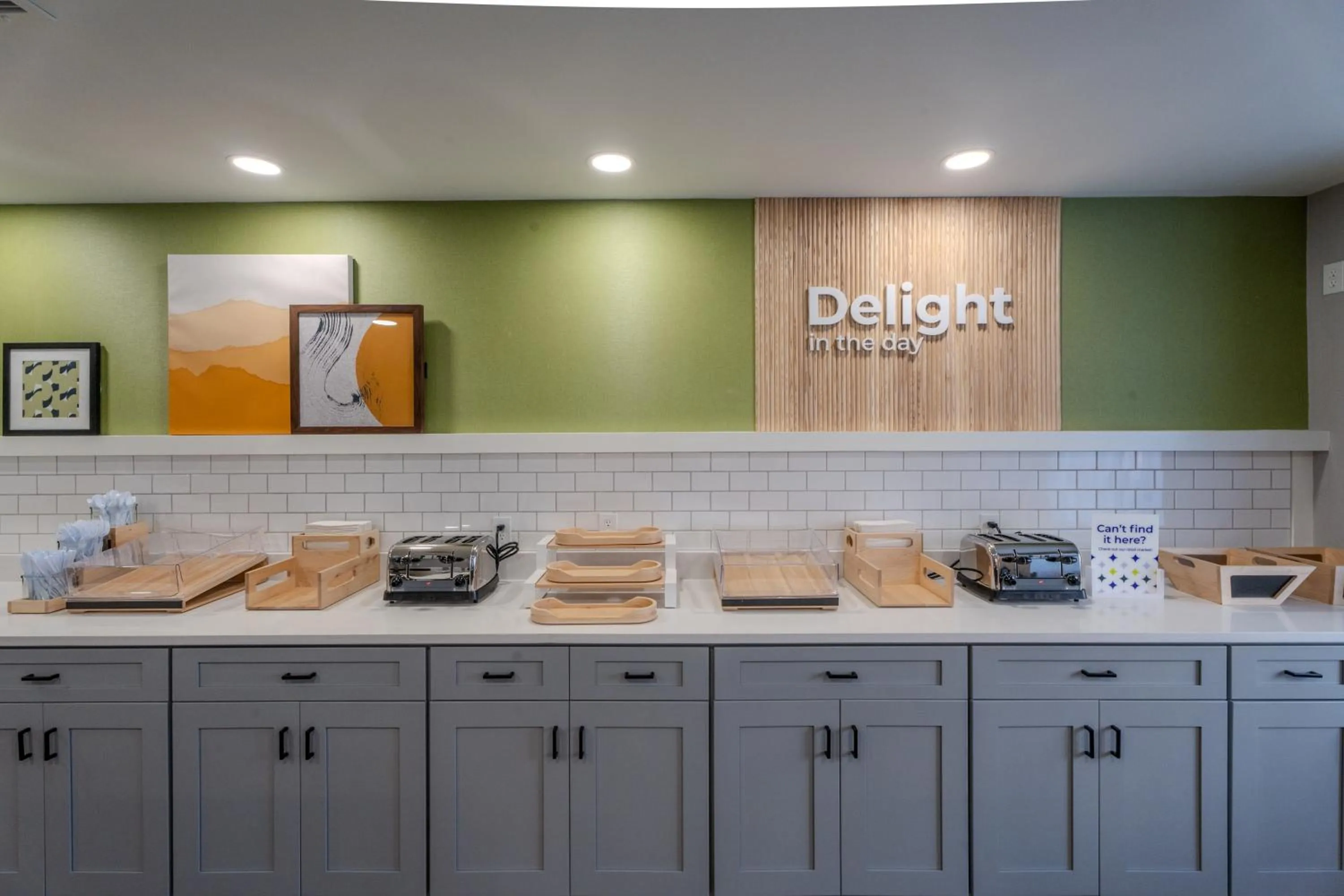 Spark by Hilton Sterling Dulles Airport