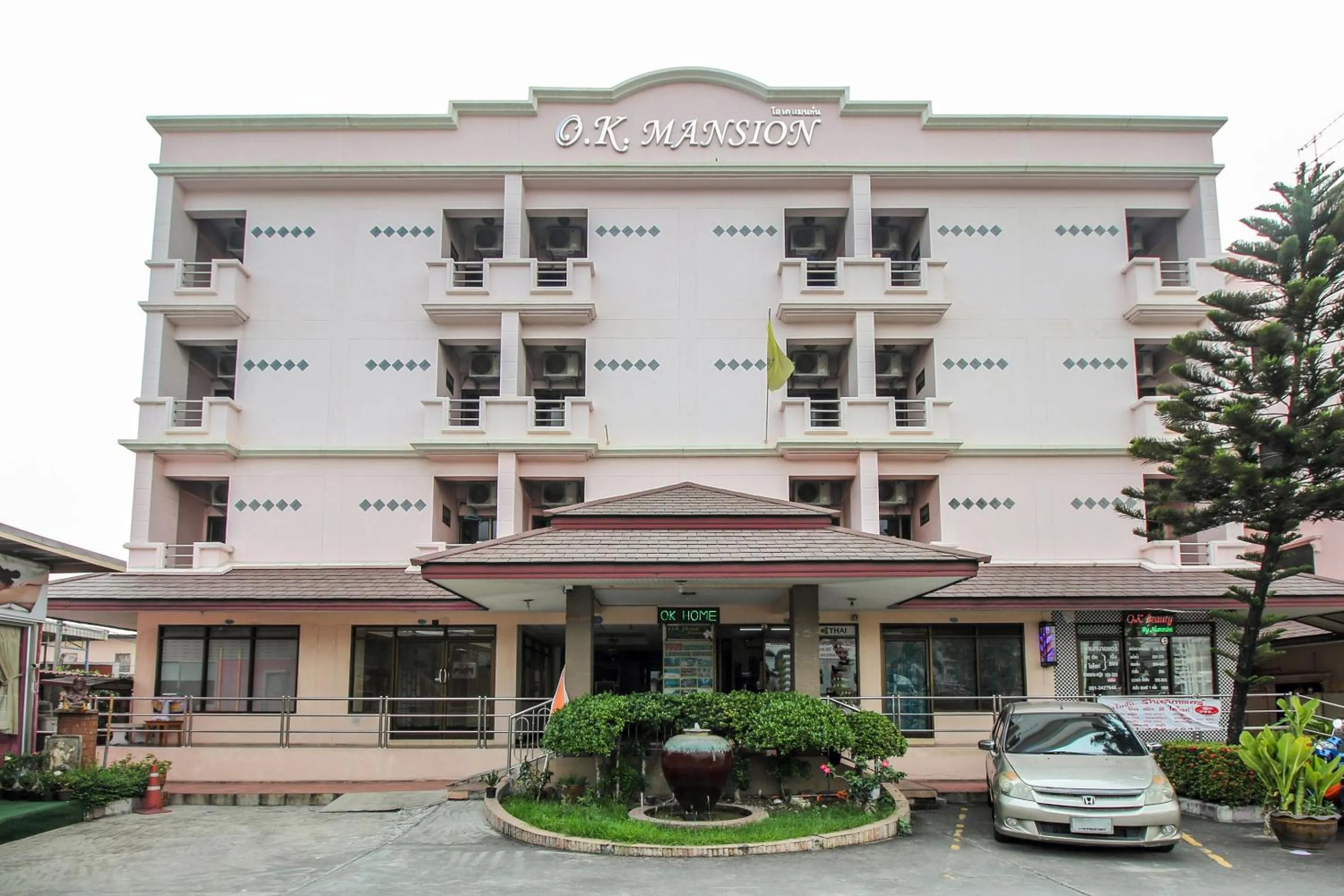Facade/entrance in Ok Home Airport