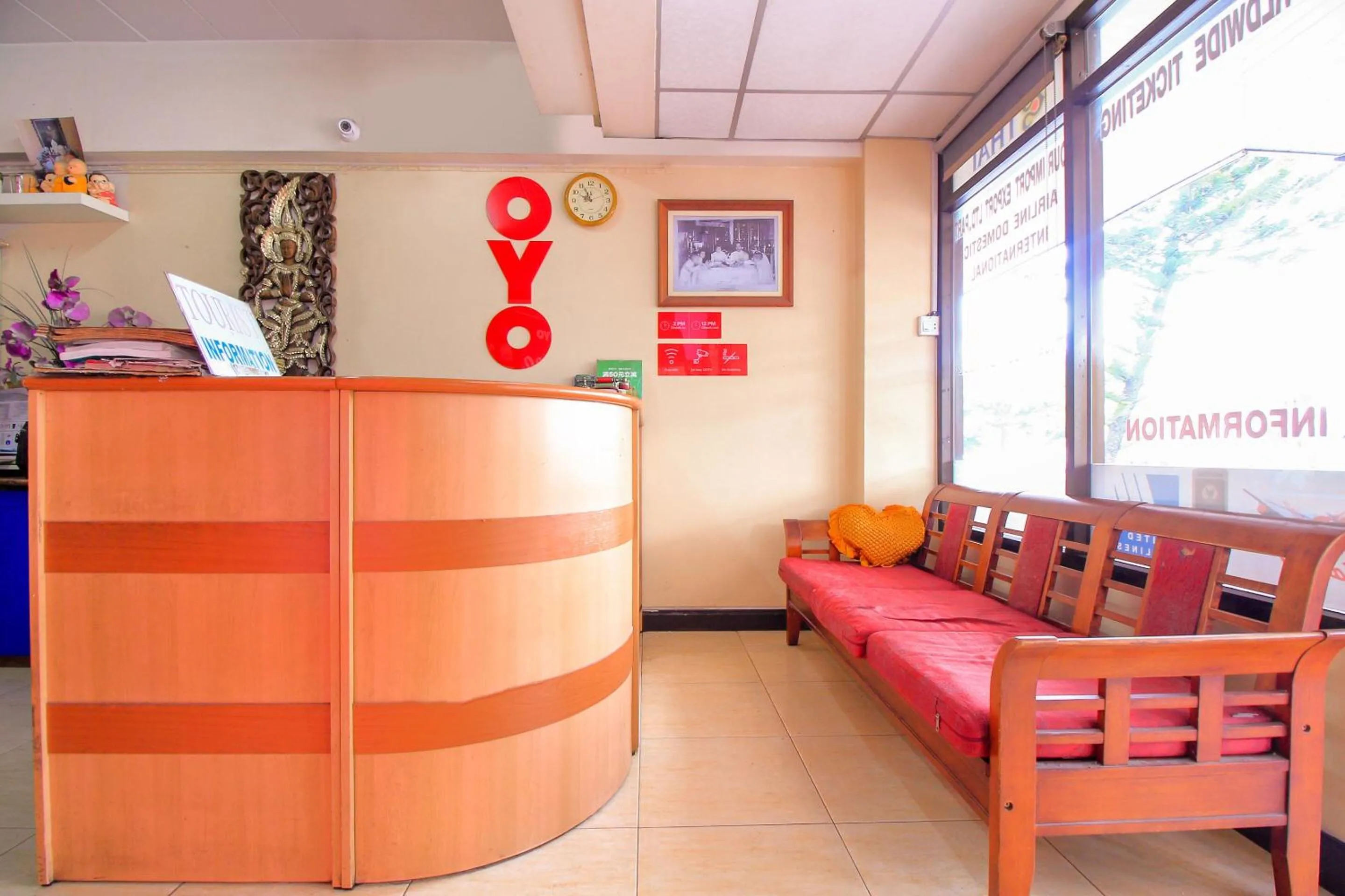 Lobby or reception in Ok Home Airport