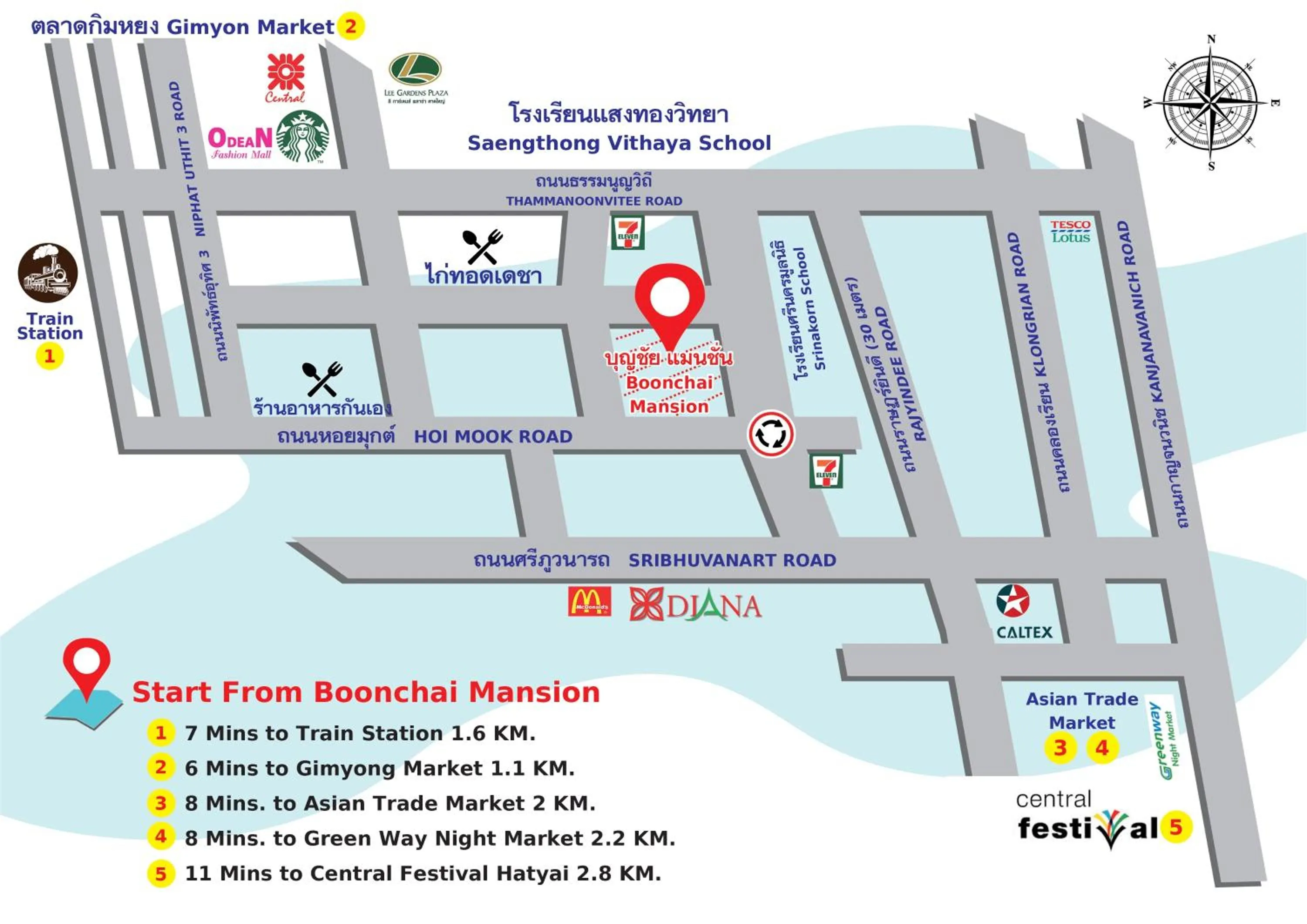 Location in Boonchai Mansion