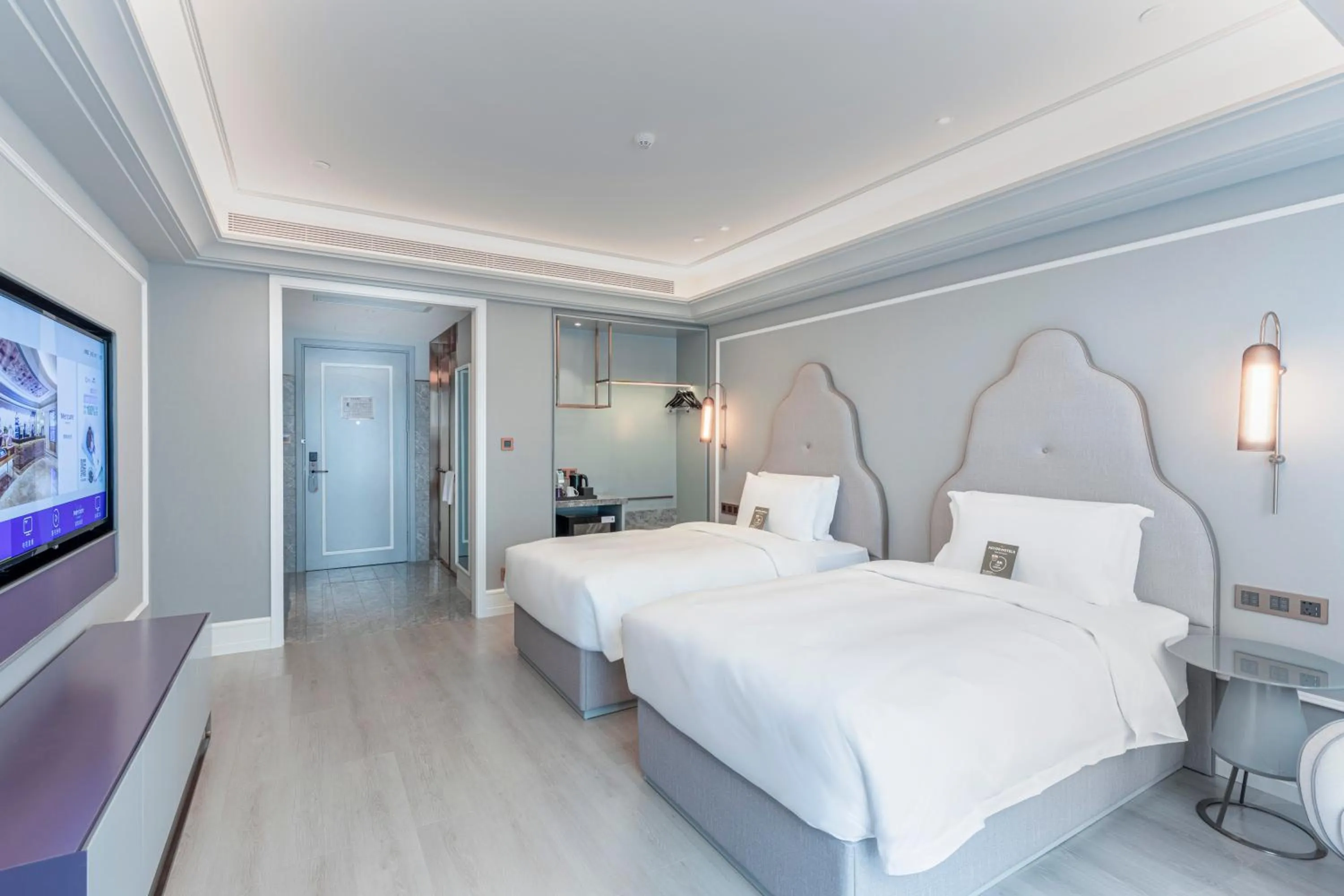 Bed in Mercure Xian North