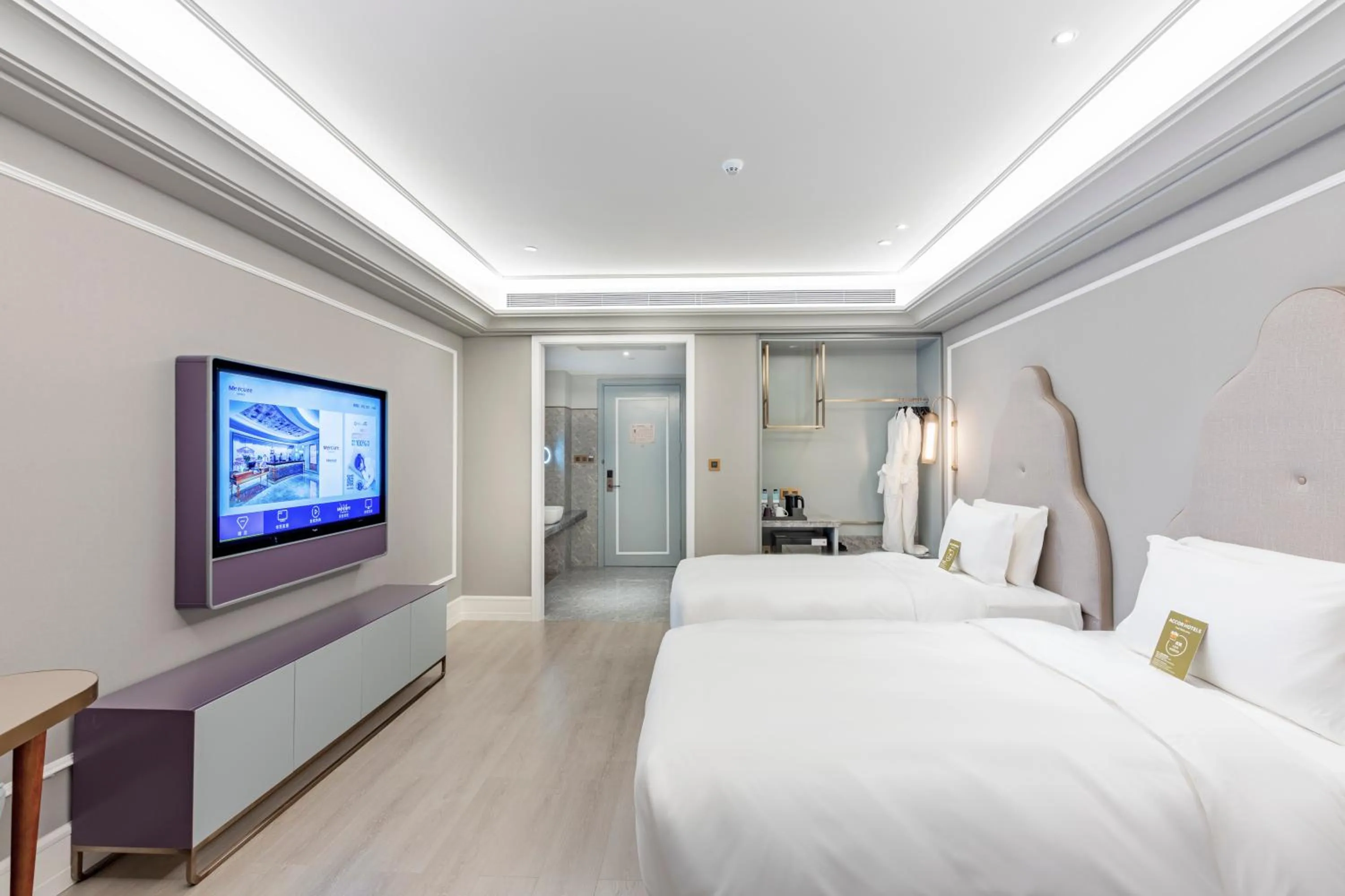 Photo of the whole room, Bed in Mercure Xian North