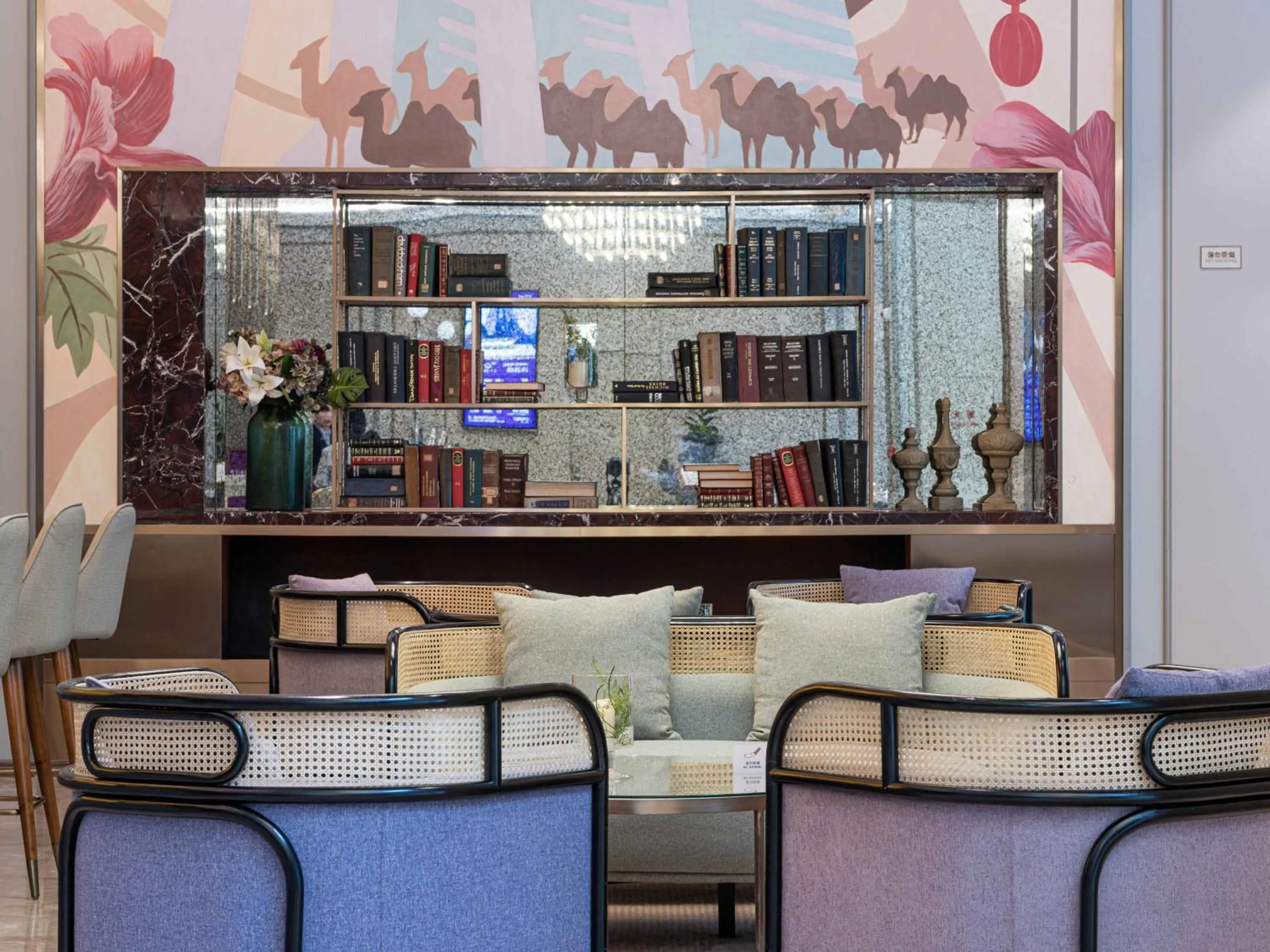 Property building in Mercure Xian North