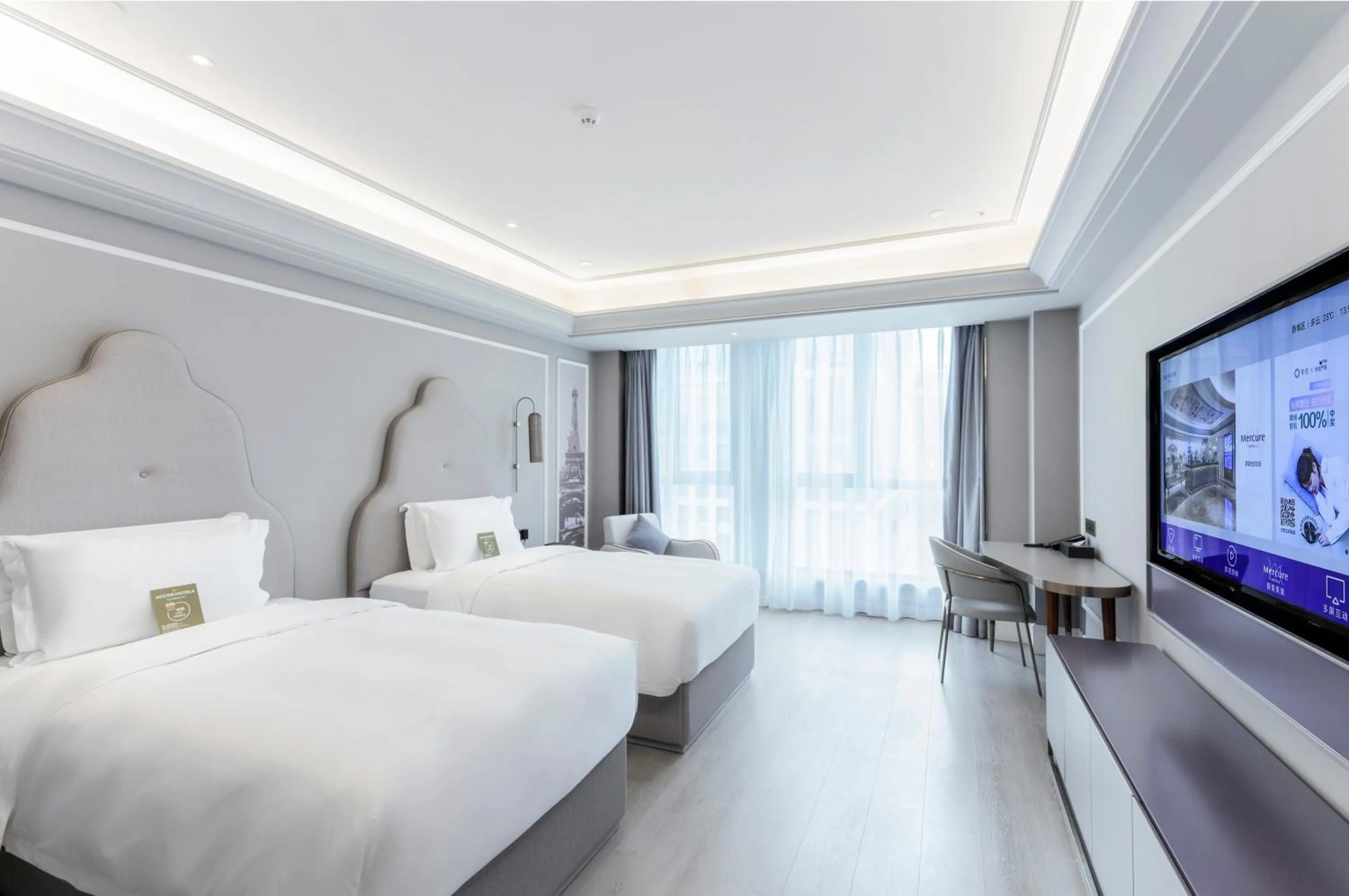 Bed in Mercure Xian North