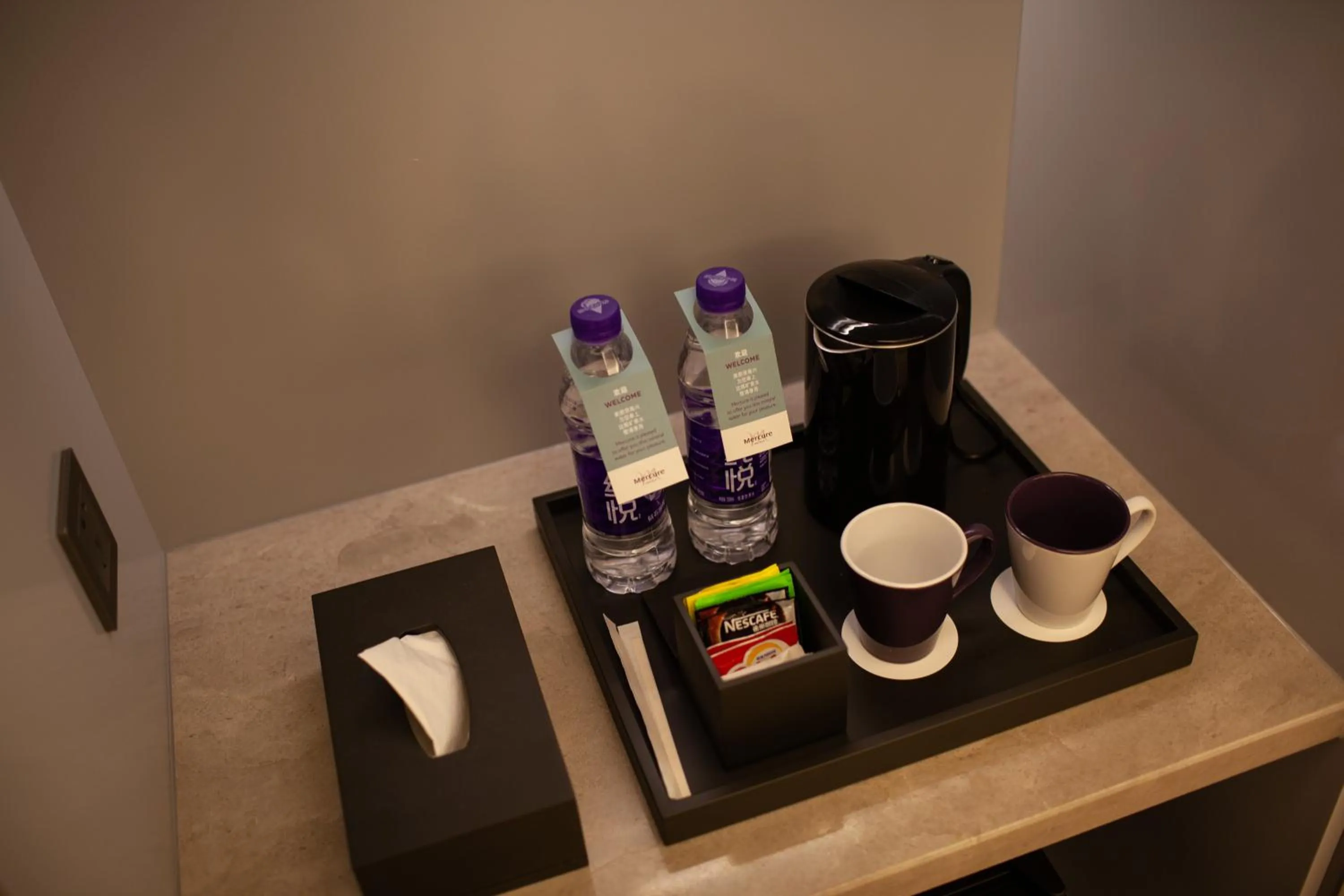 Coffee/tea facilities in Mercure Taiyuan E Tech