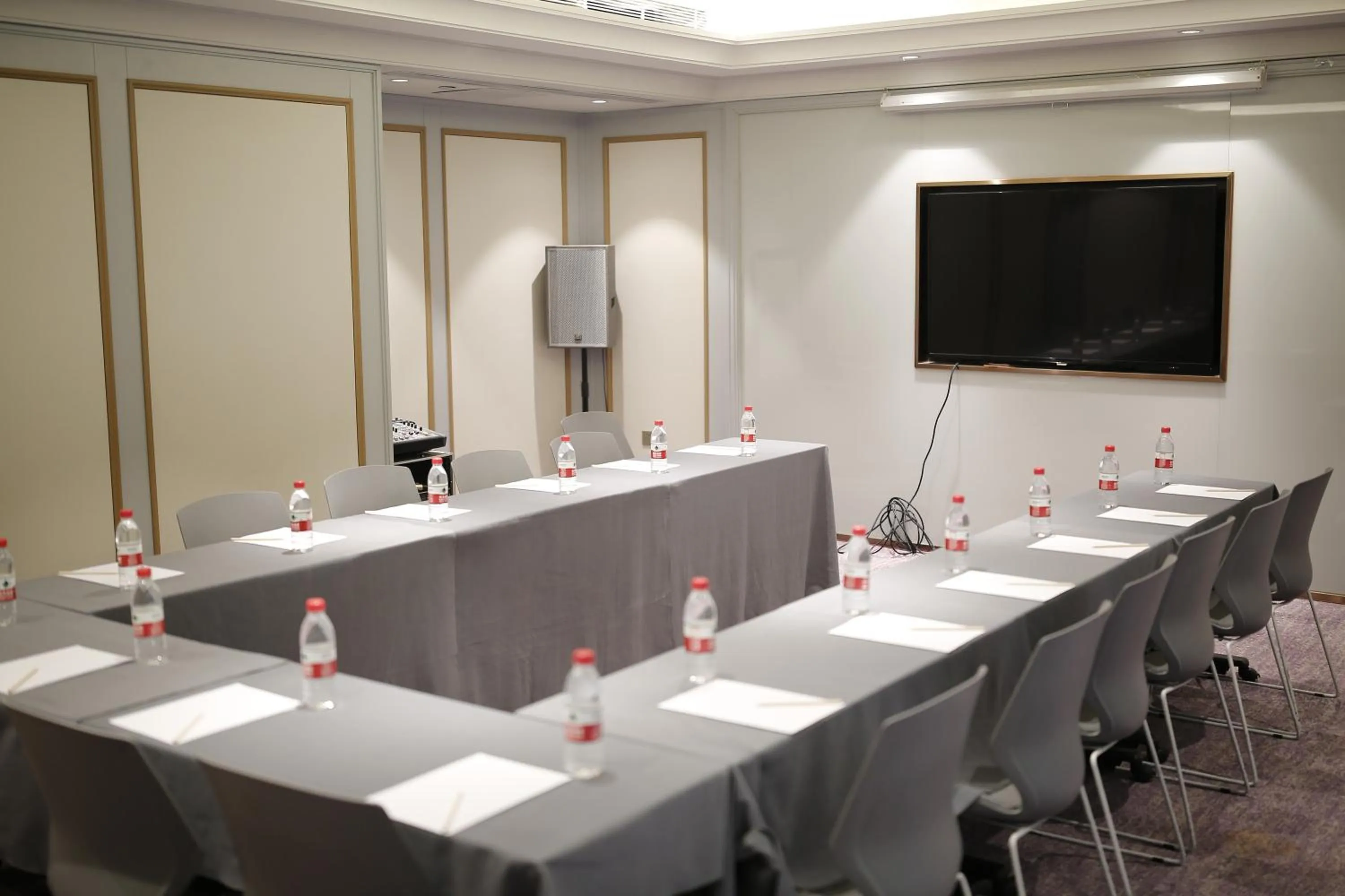 TV and multimedia in Mercure Taiyuan E Tech