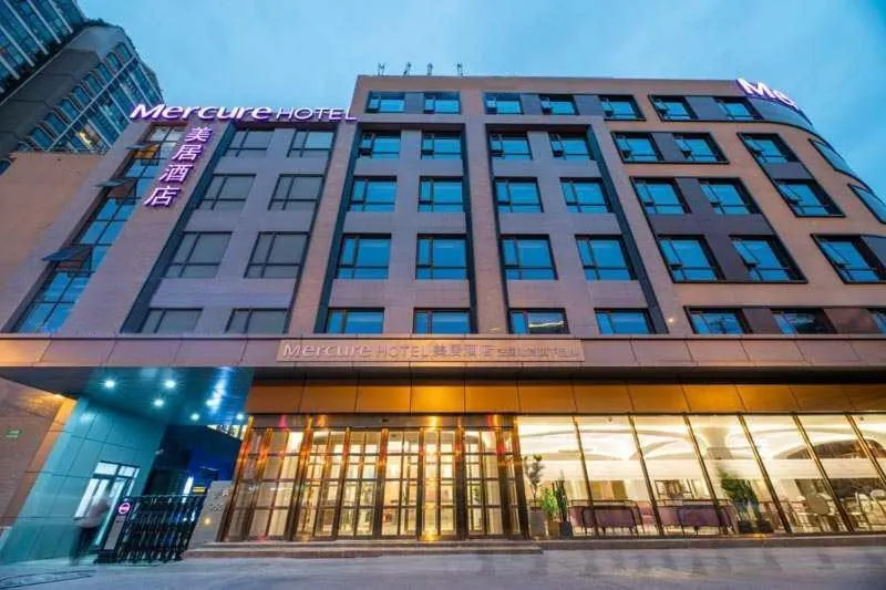 Property building in Mercure Shanghai Xujiahui South