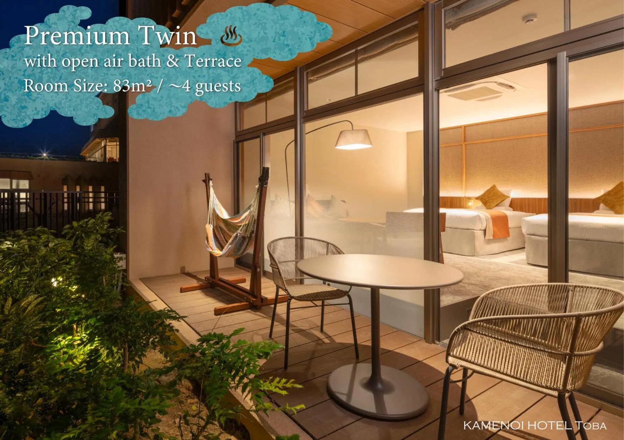 Night in KAMENOI HOTEL Toba