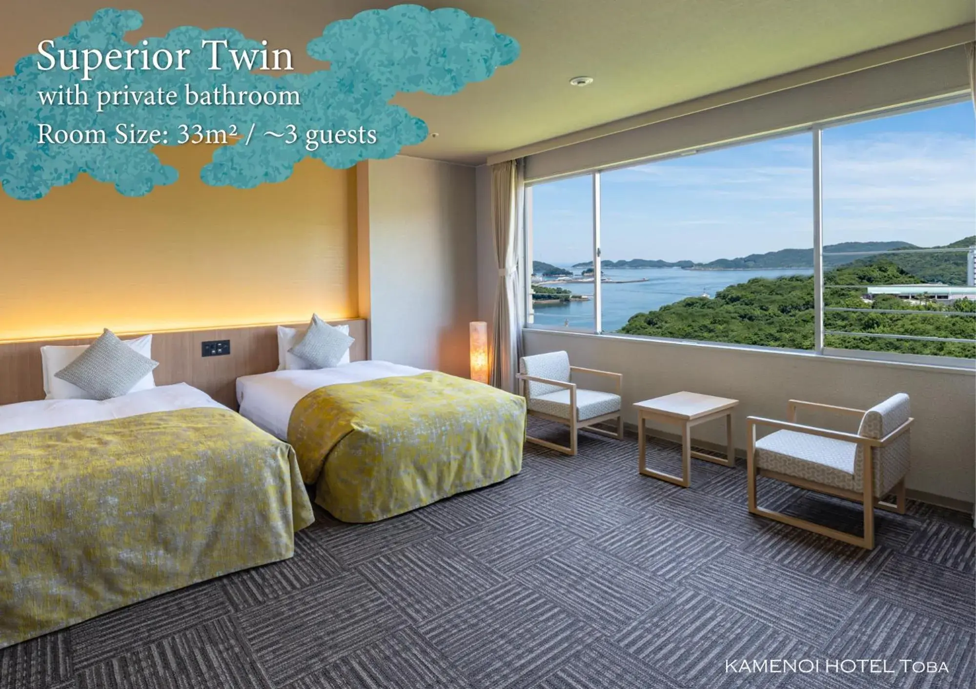 Superior Twin (With Private Bath) in KAMENOI HOTEL Toba Superior Twin (With Private Bath) in KAMENOI HOTEL Toba