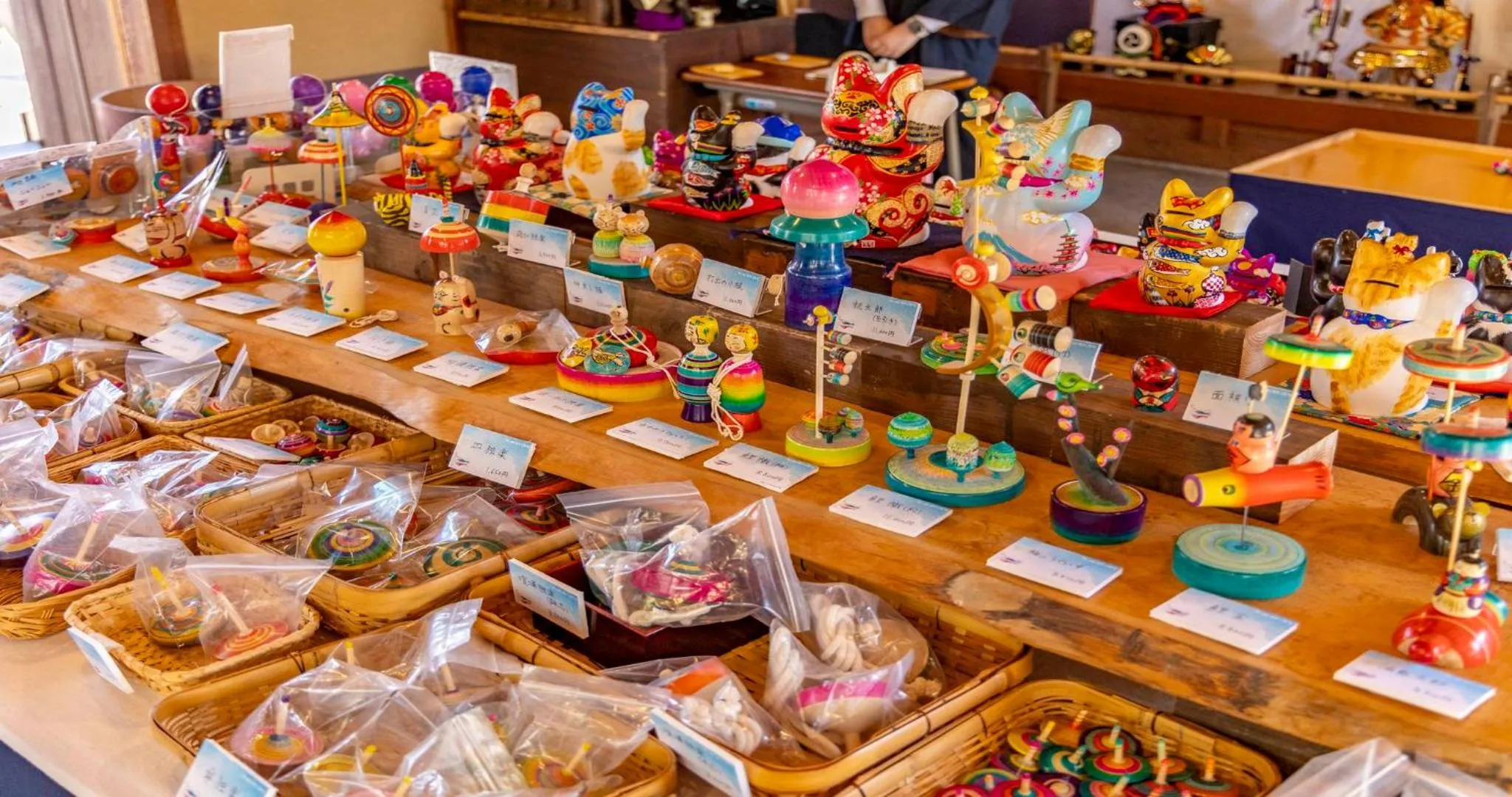 Nearby landmark in KAMENOI HOTEL Toba