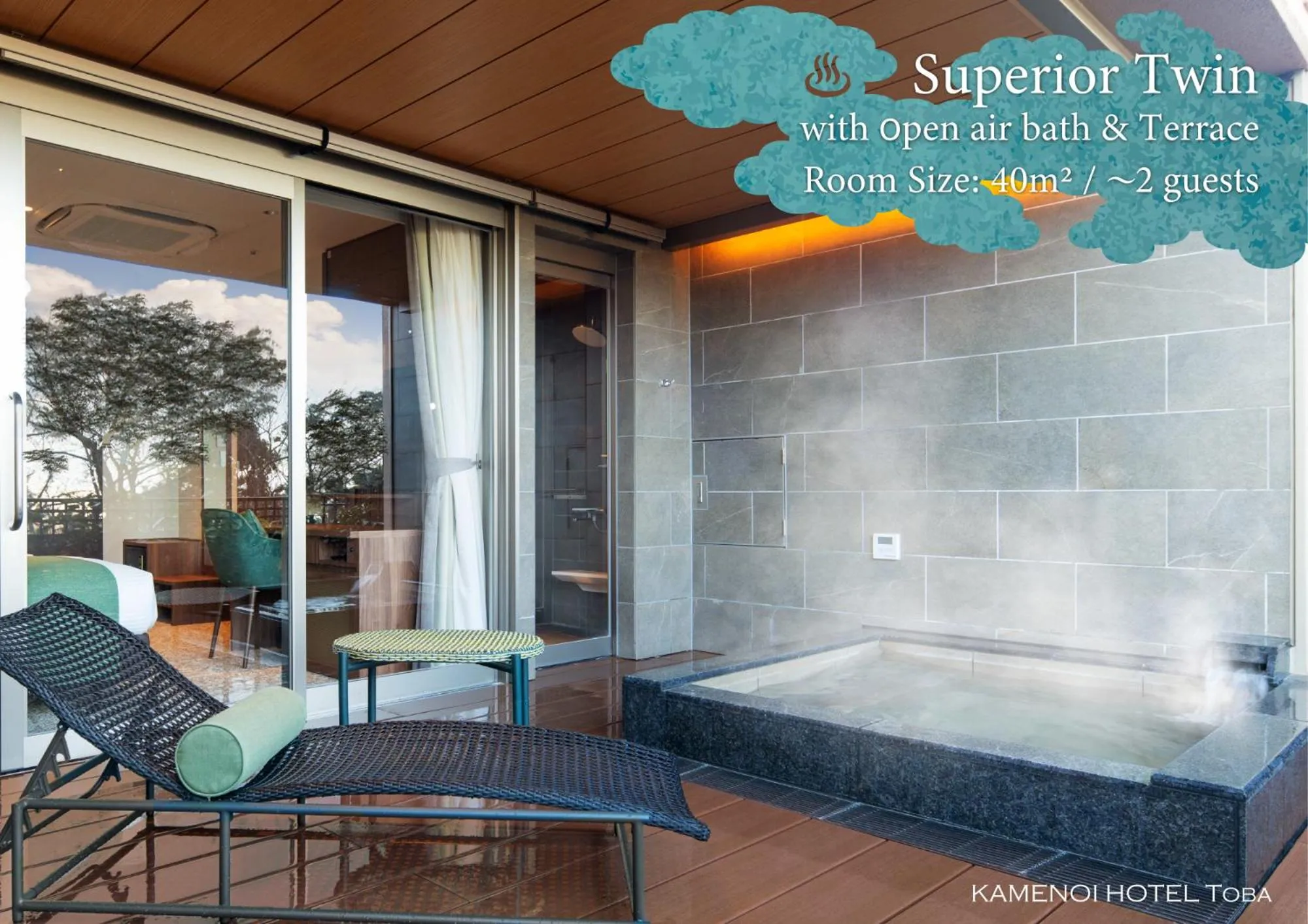 Open Air Bath in KAMENOI HOTEL Toba