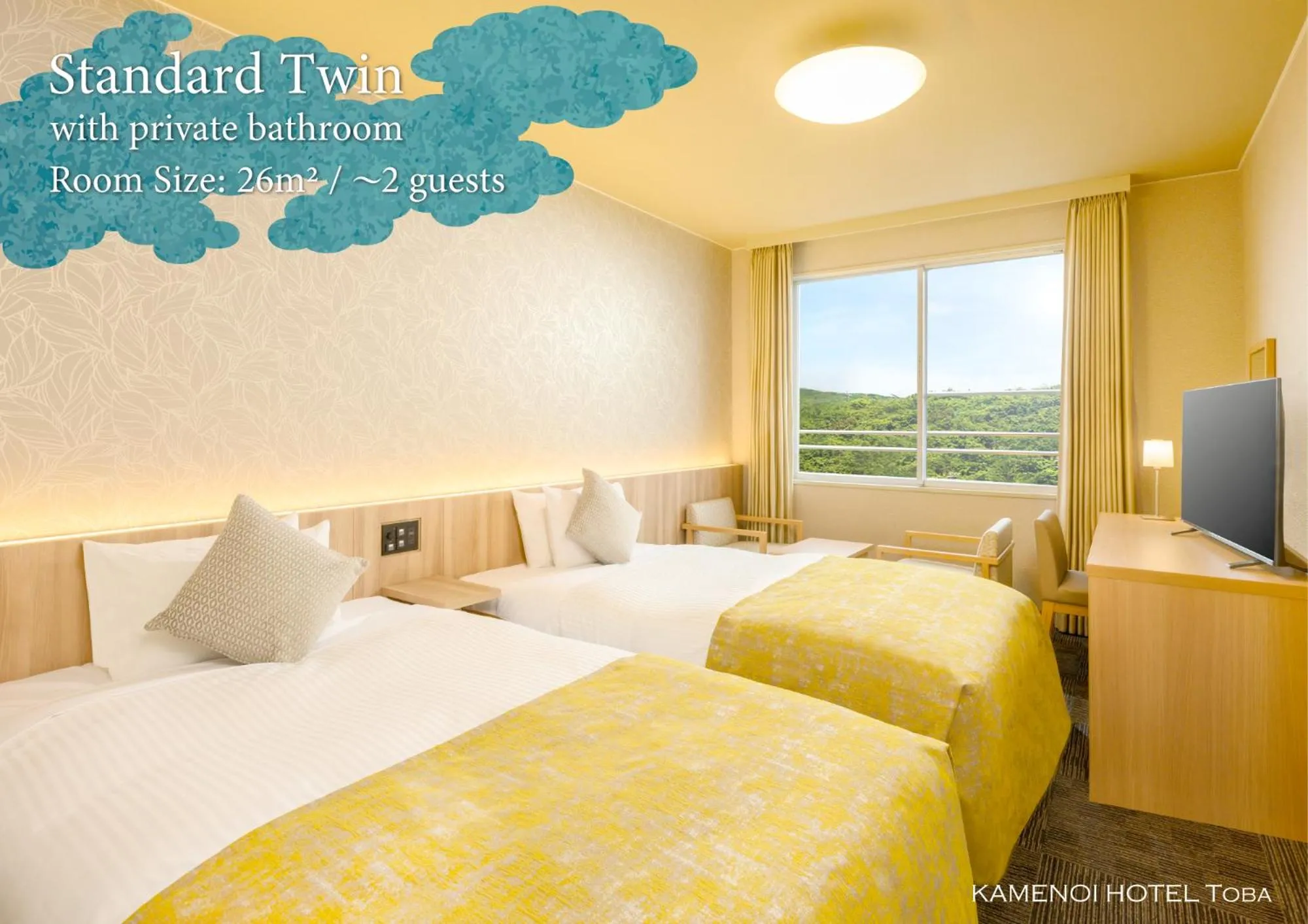 Bedroom, Bed in KAMENOI HOTEL Toba