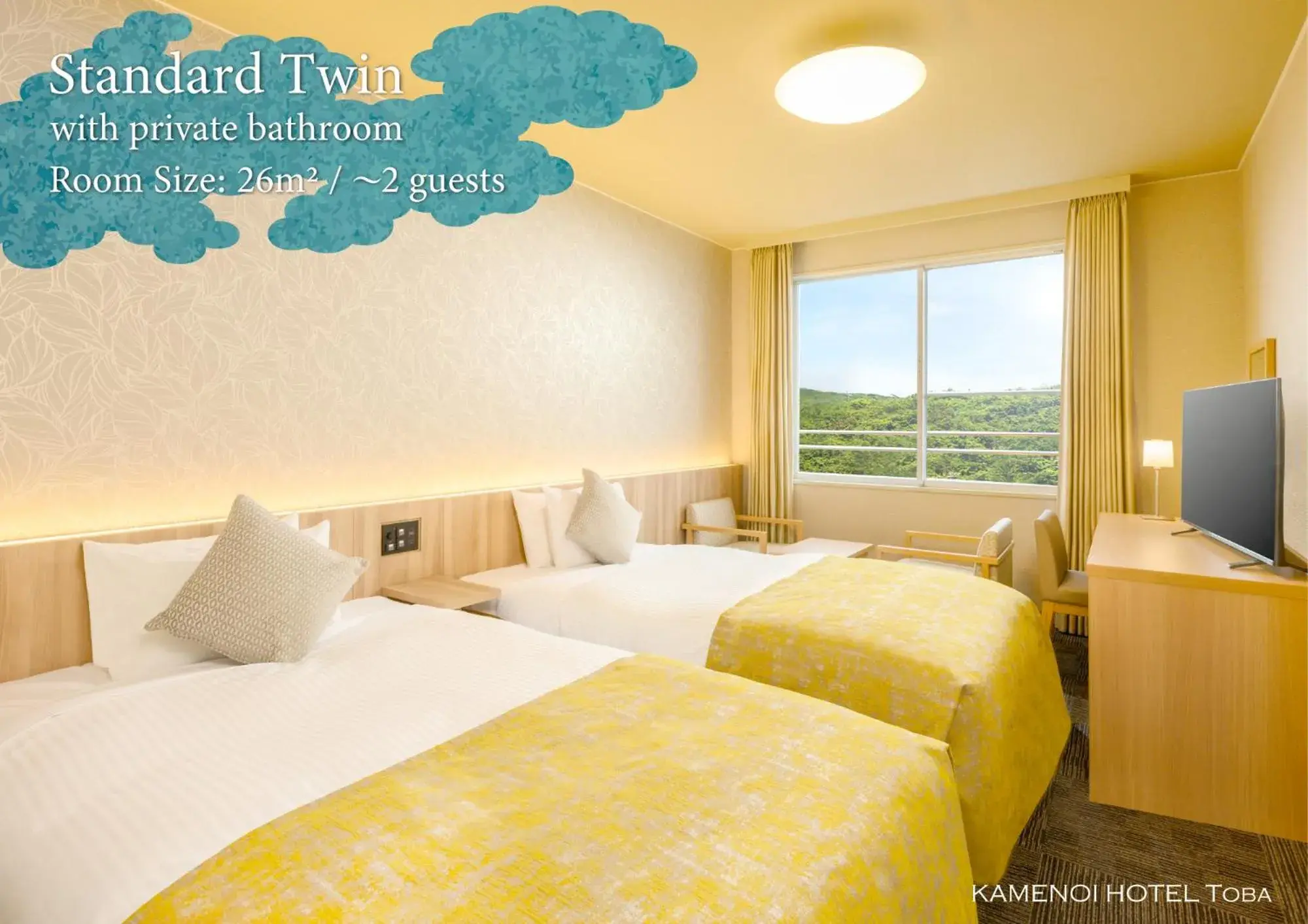 Twin Room with Bathroom in KAMENOI HOTEL Toba Twin Room with Bathroom in KAMENOI HOTEL Toba