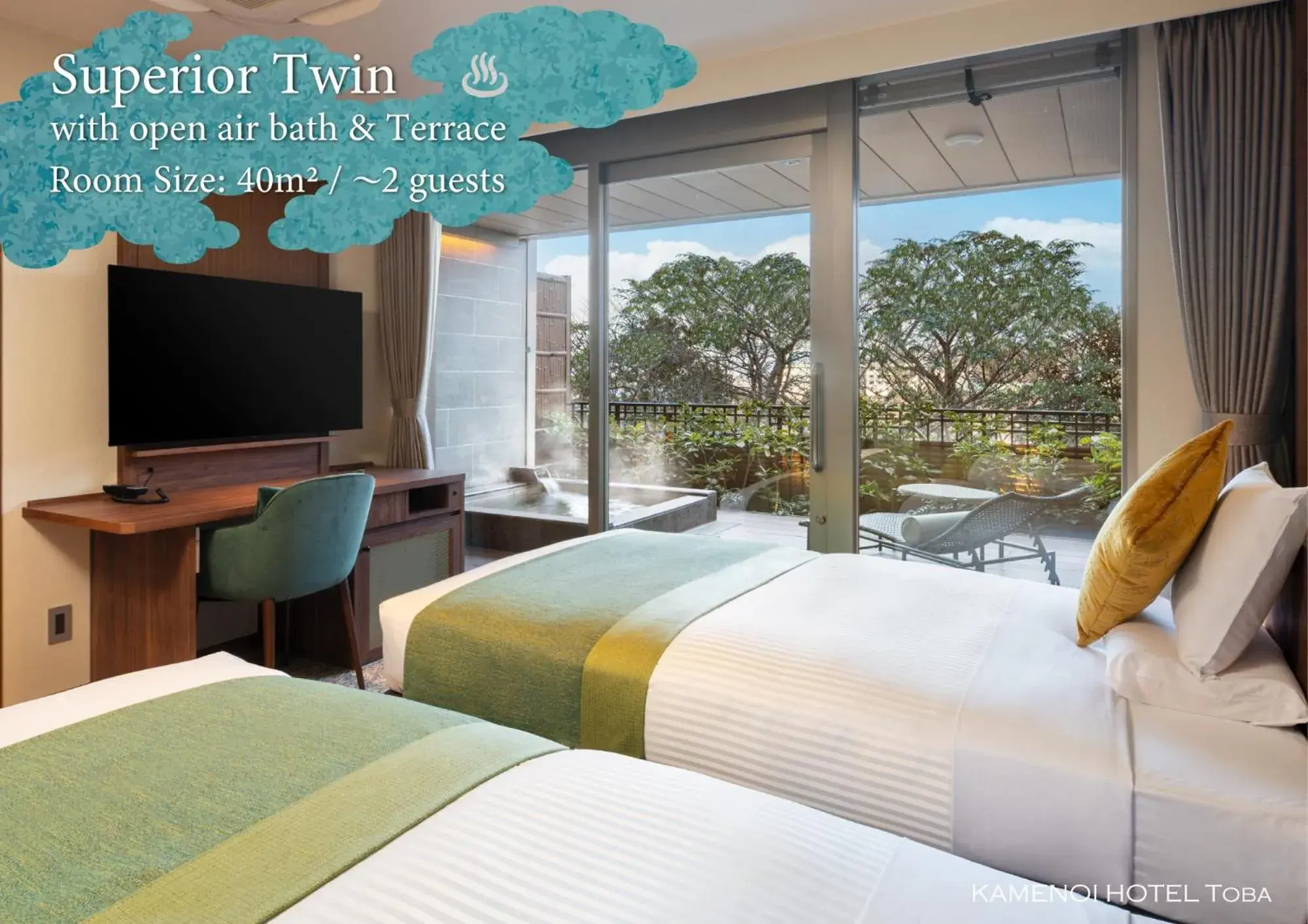 Superior Twin with Open-air Bath & Terrace - Non-Smoking in KAMENOI HOTEL Toba Superior Twin with Open-air Bath & Terrace - Non-Smoking in KAMENOI HOTEL Toba