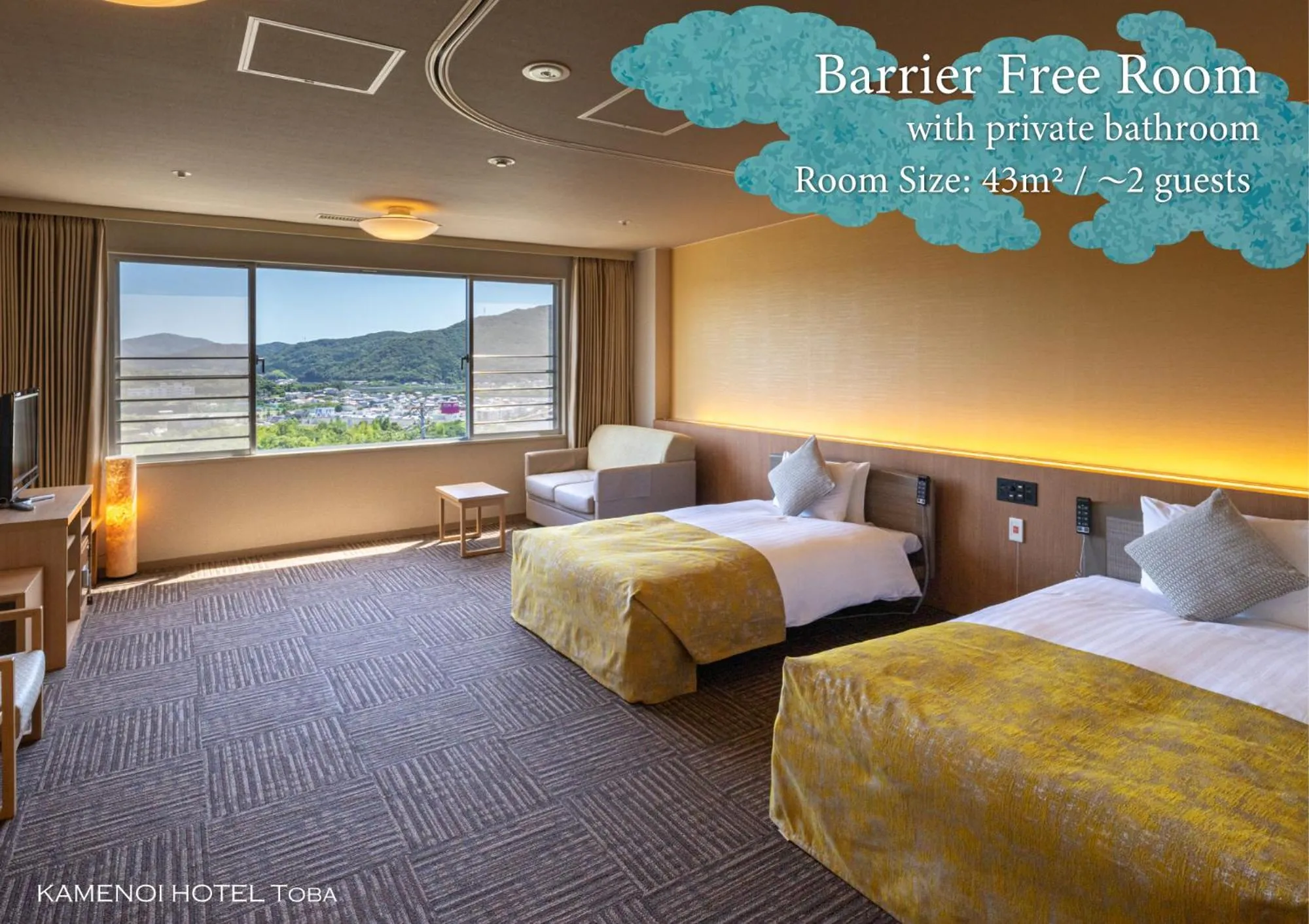 Photo of the whole room, Bed in KAMENOI HOTEL Toba