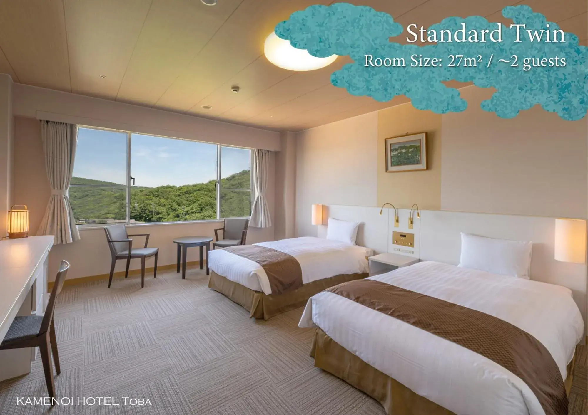 Standard Twin in KAMENOI HOTEL Toba Standard Twin in KAMENOI HOTEL Toba