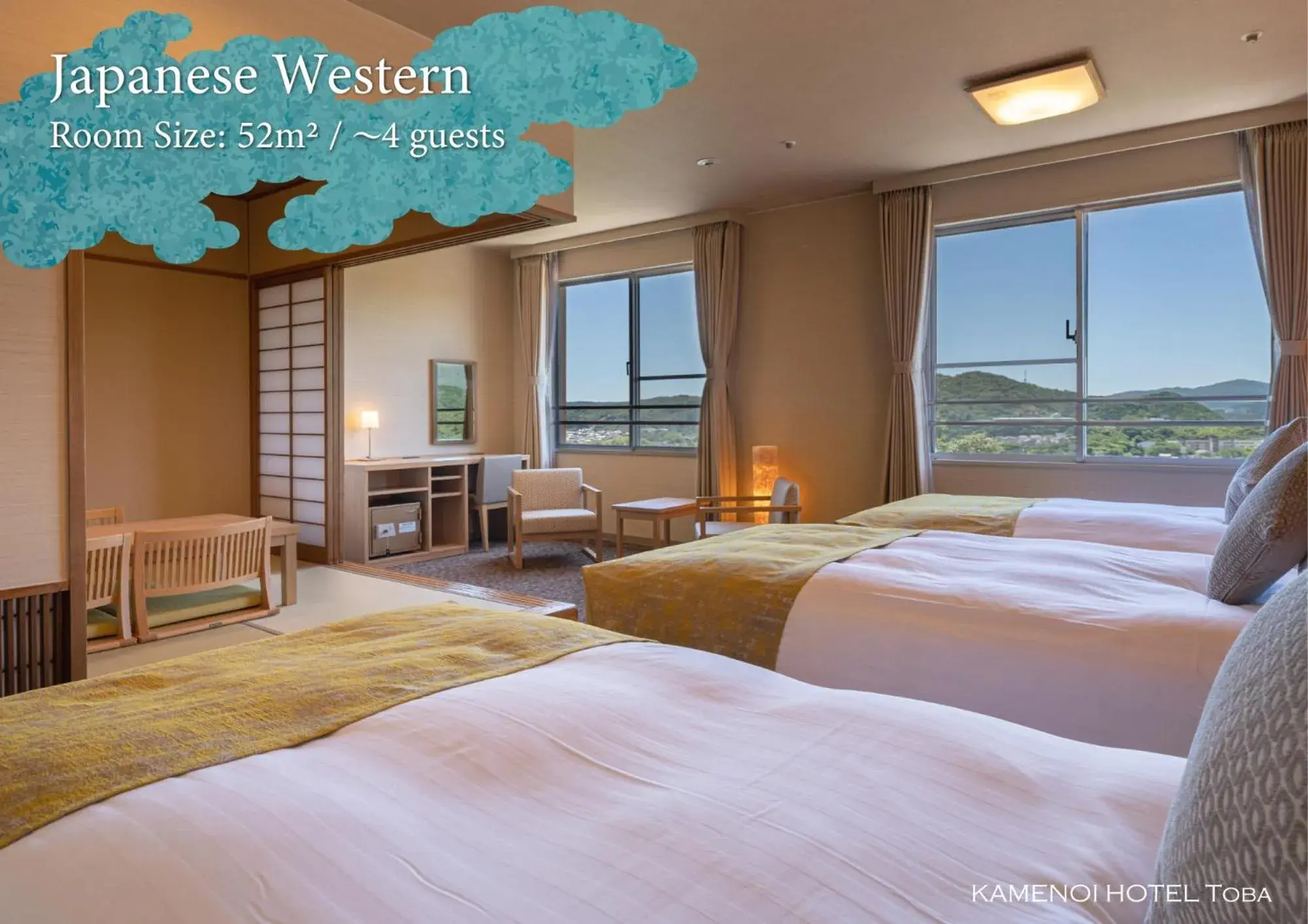 Japanese-Western style Room (With Private Bath) - single occupancy in KAMENOI HOTEL Toba Japanese-Western style Room (With Private Bath) - single occupancy in KAMENOI HOTEL Toba