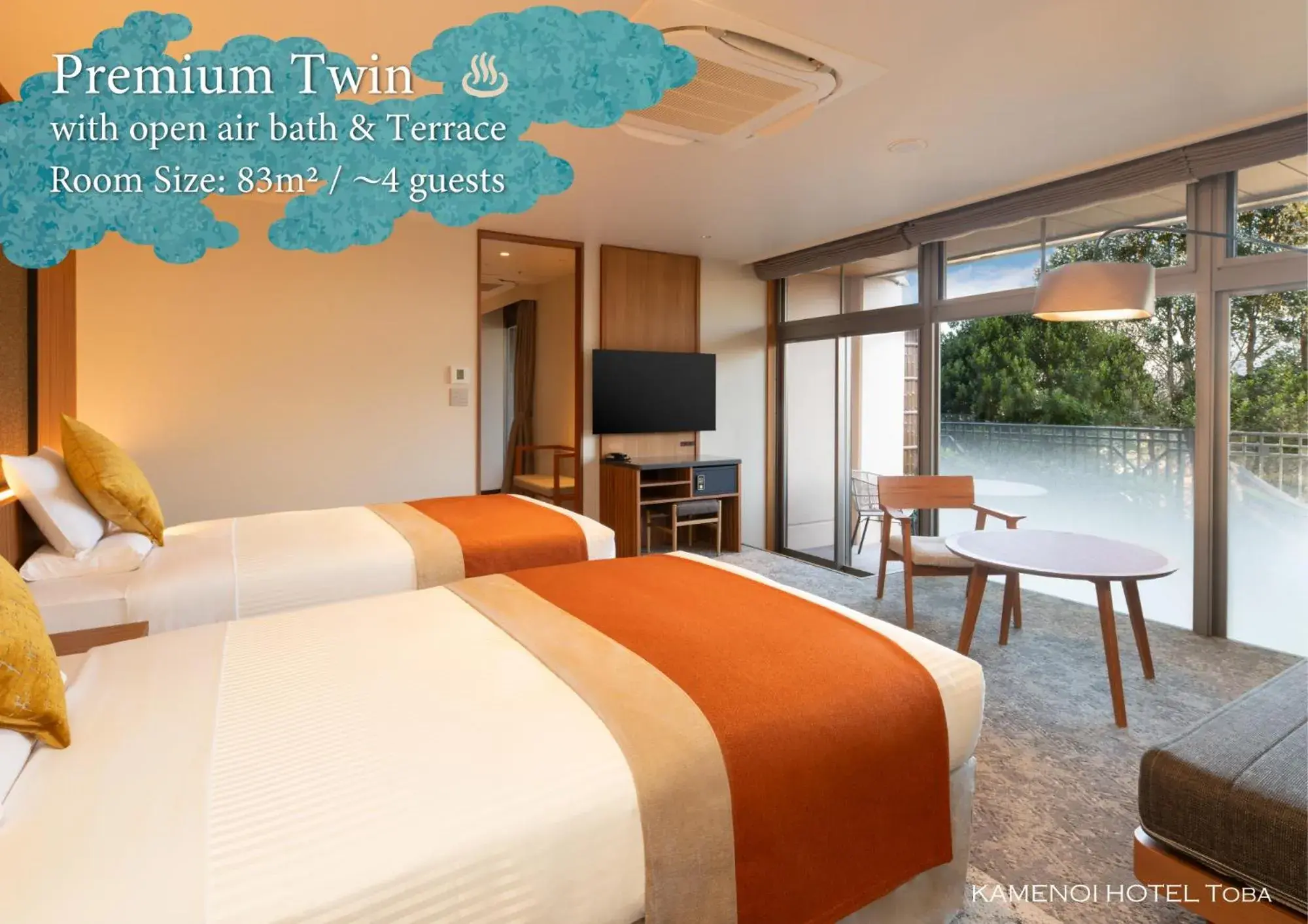Premium Twin with Open-air Bath & Terrace - Non-Smoking in KAMENOI HOTEL Toba Premium Twin with Open-air Bath & Terrace - Non-Smoking in KAMENOI HOTEL Toba