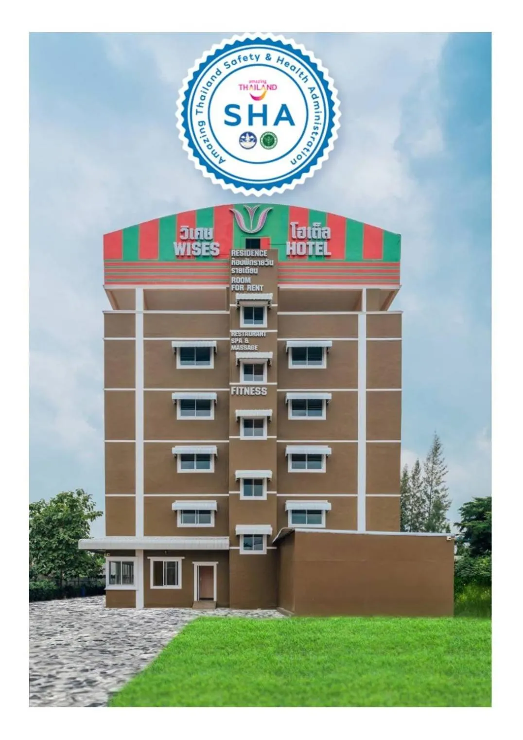 Property building in Wises Hotel