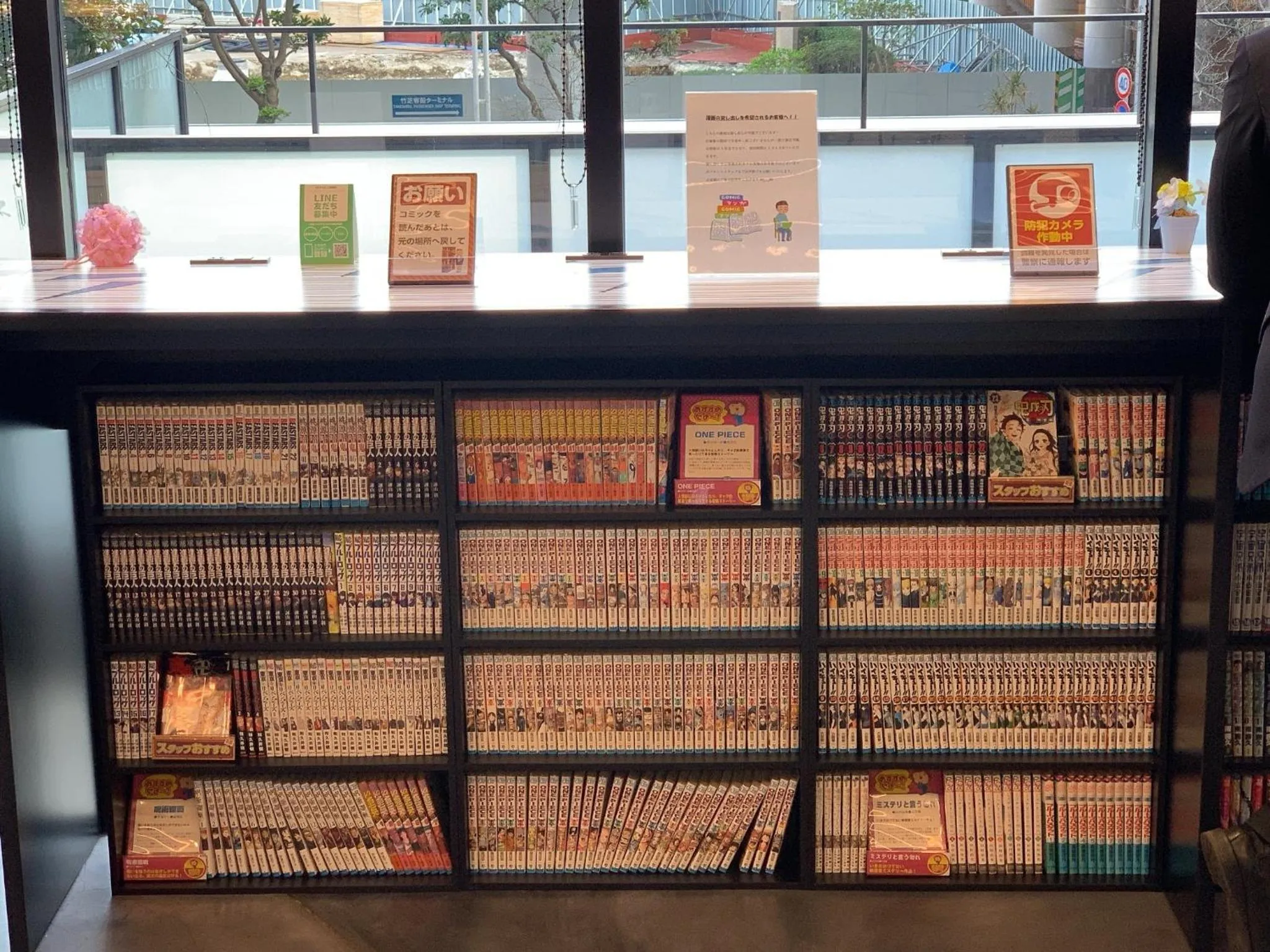 HOTEL TAVINOS Hamamatsucho - Vacation STAY 51015