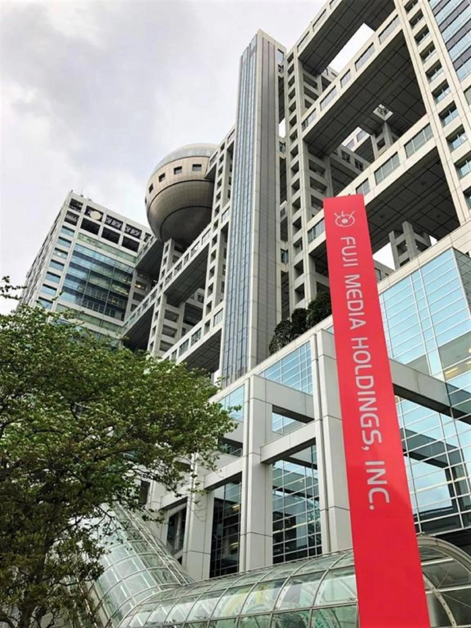 HOTEL TAVINOS Hamamatsucho - Vacation STAY 51015