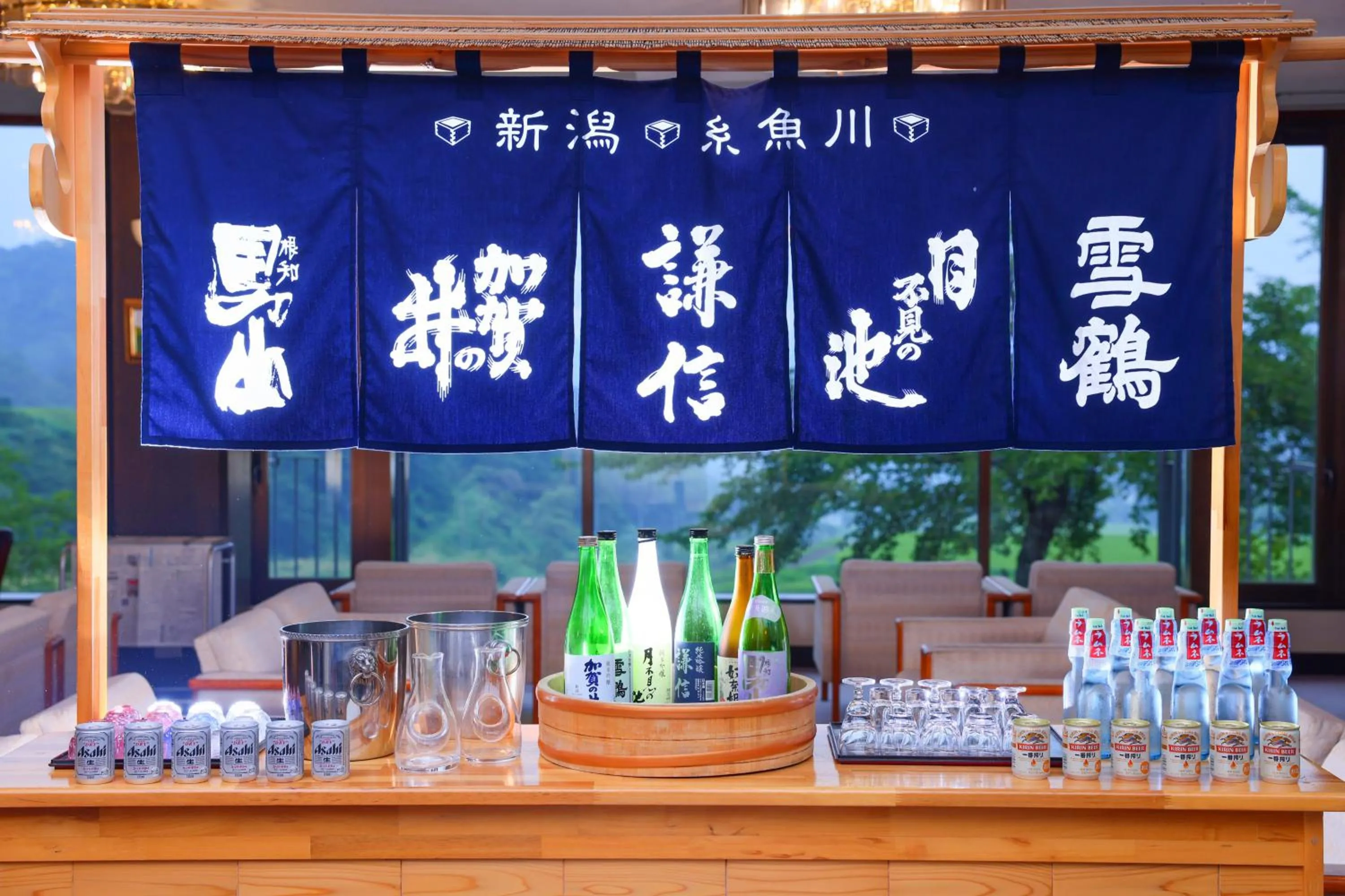 Drinks in Sasakura onsen Ryuunso