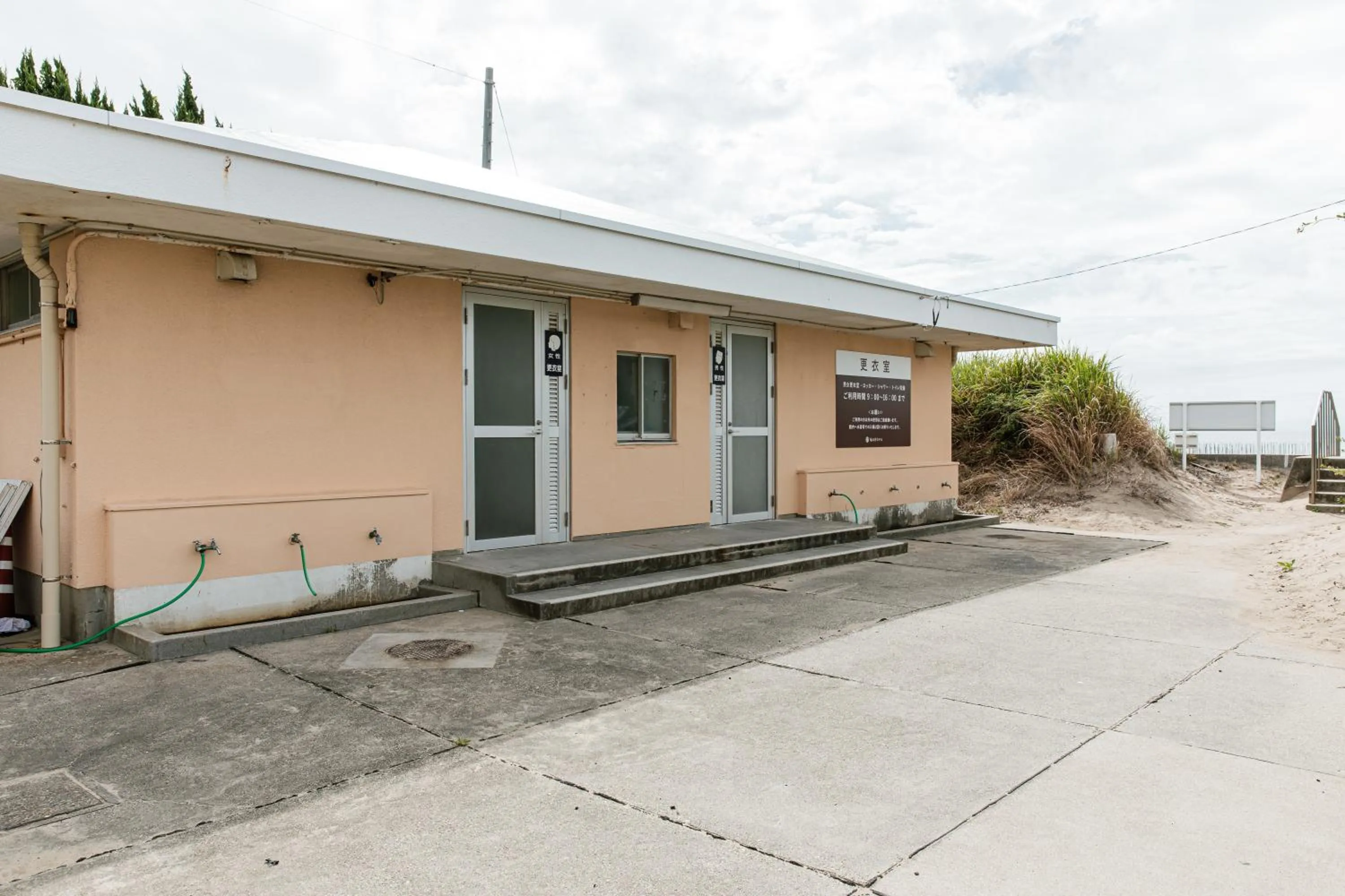 Area and facilities in KAMENOI HOTEL Chitamihama