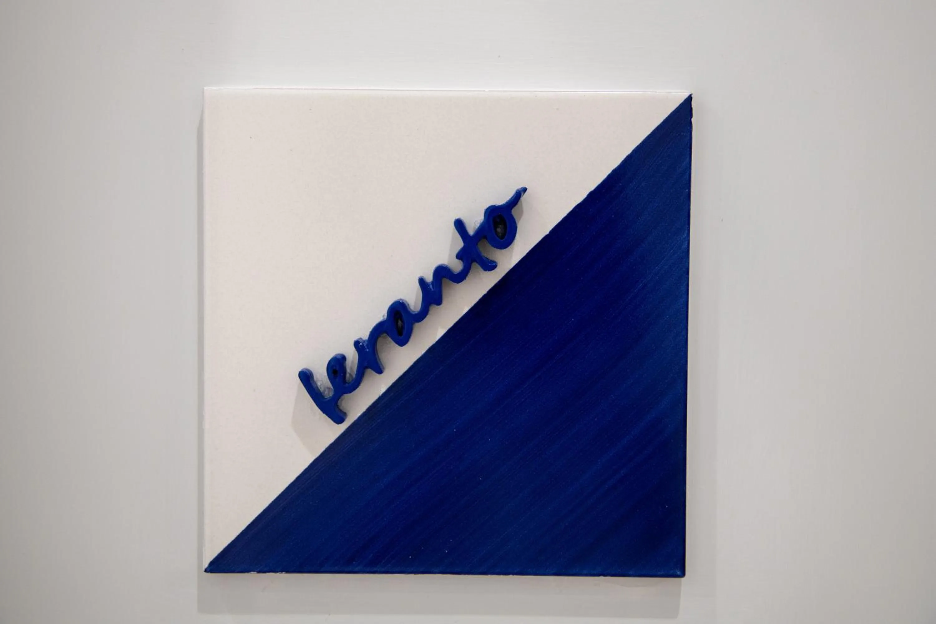 Property logo or sign in Gea Suite B&B