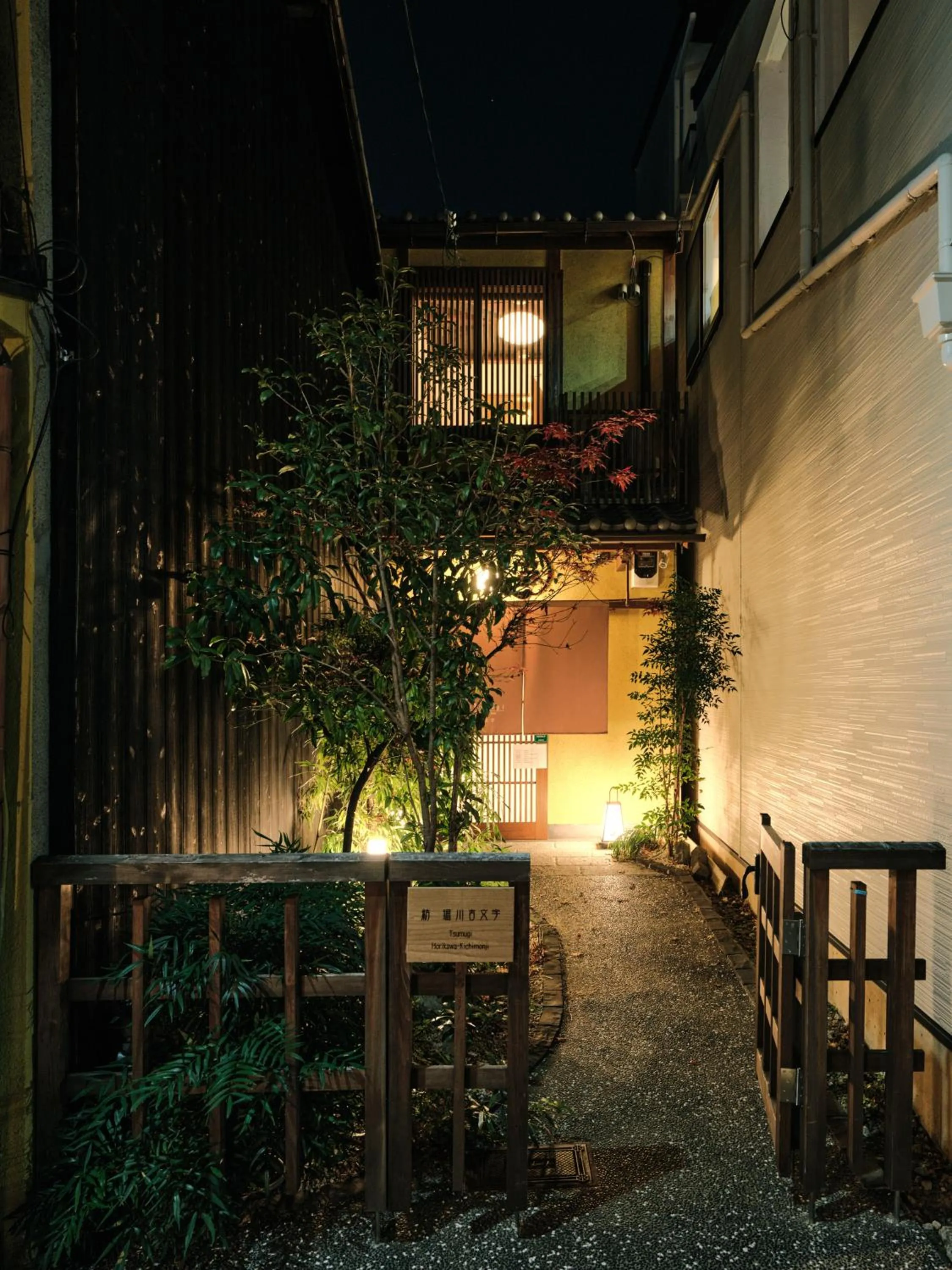 Property building in Tsumugi Horikawakichimonji