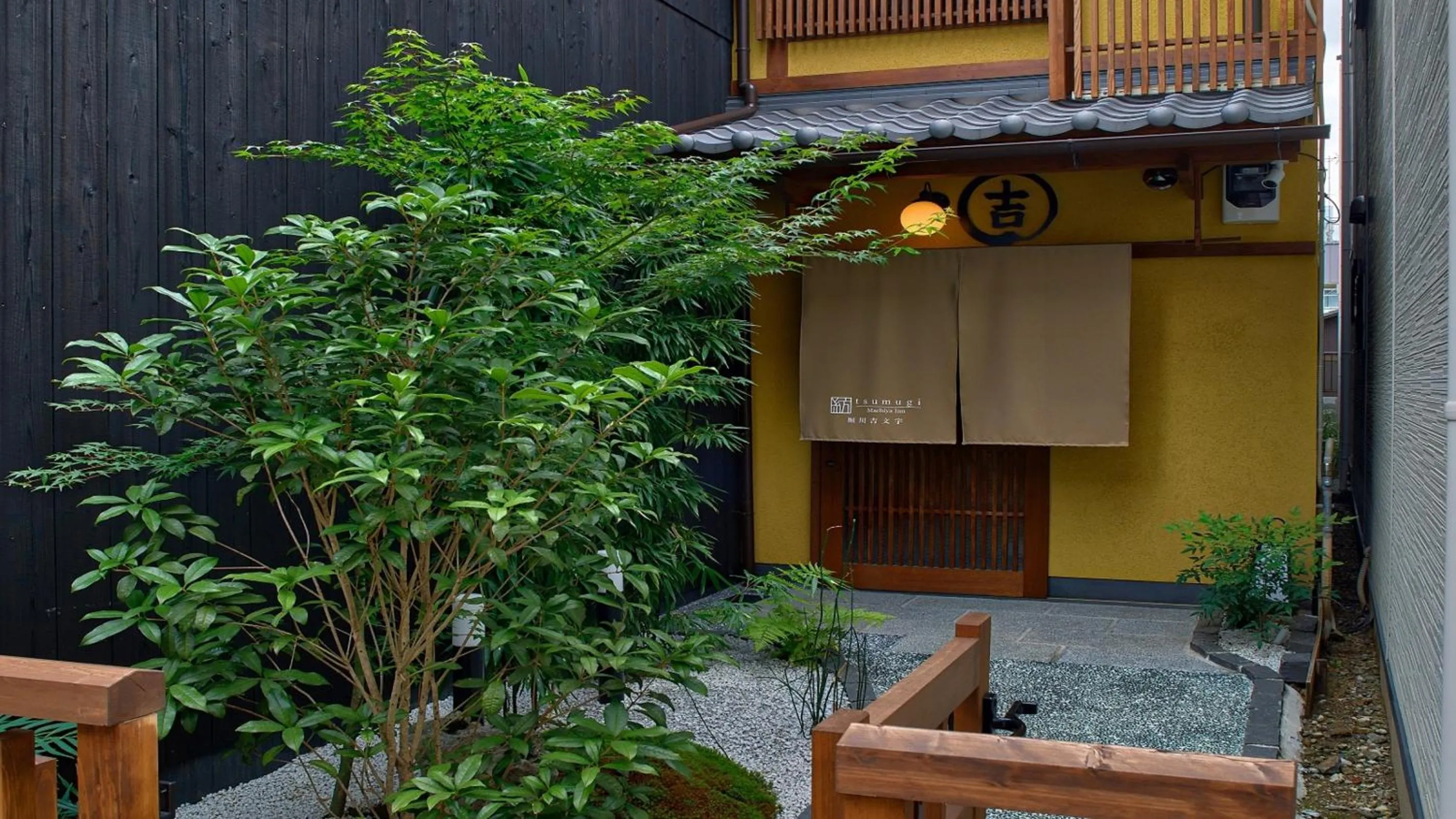 Property building in Tsumugi Horikawakichimonji