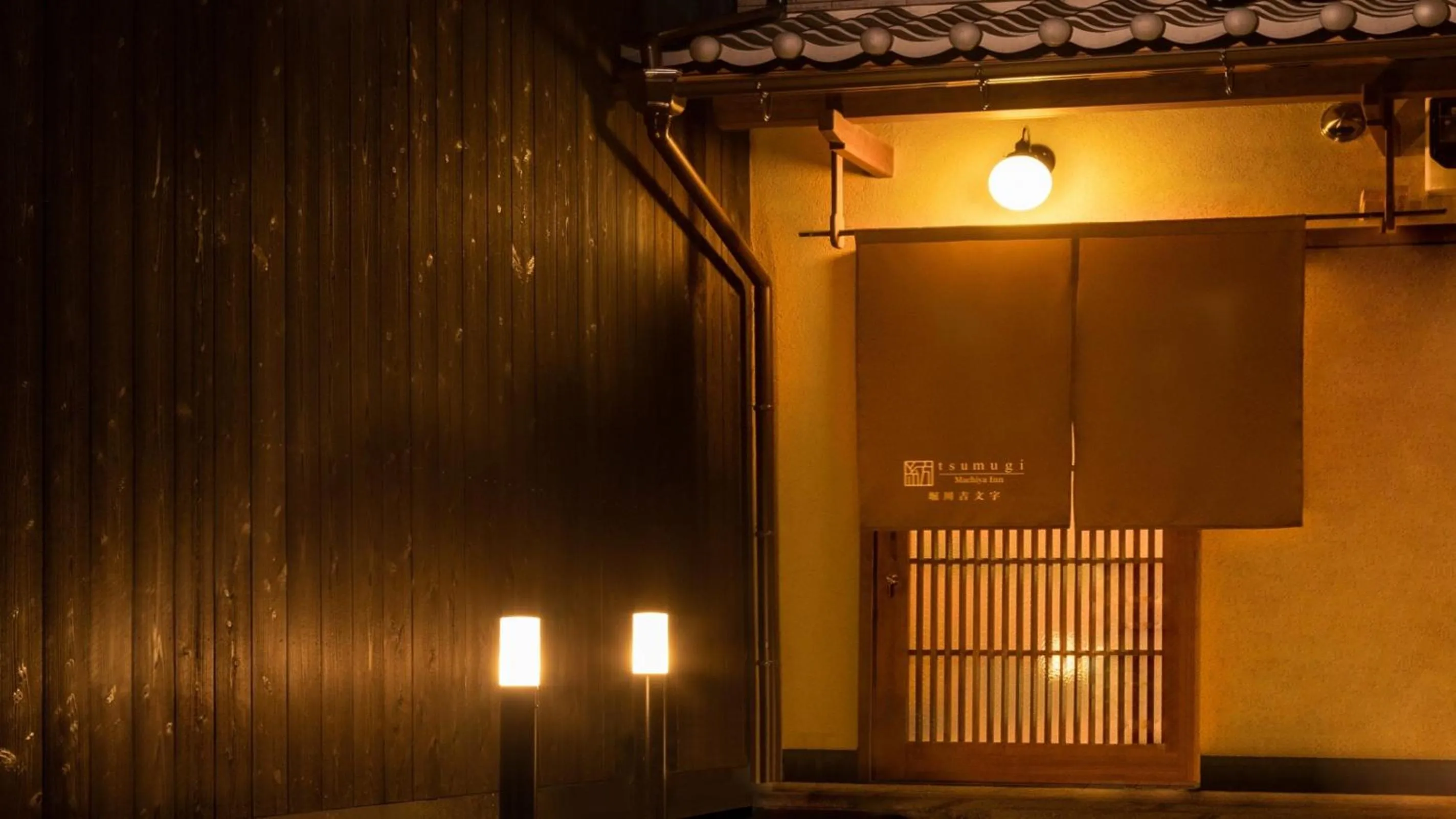 Property building in Tsumugi Horikawakichimonji