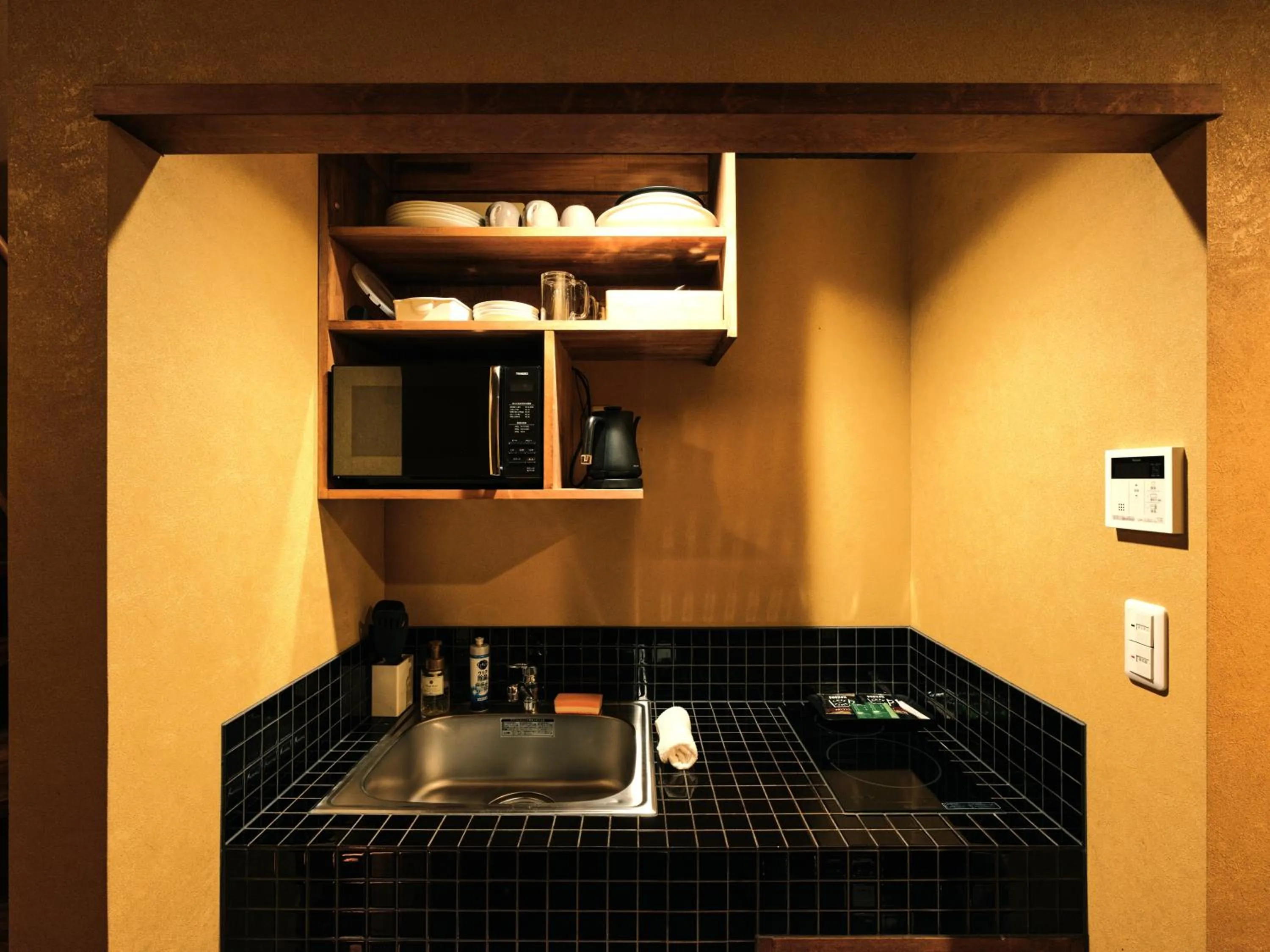 Kitchen or kitchenette in Tsumugi Horikawakichimonji