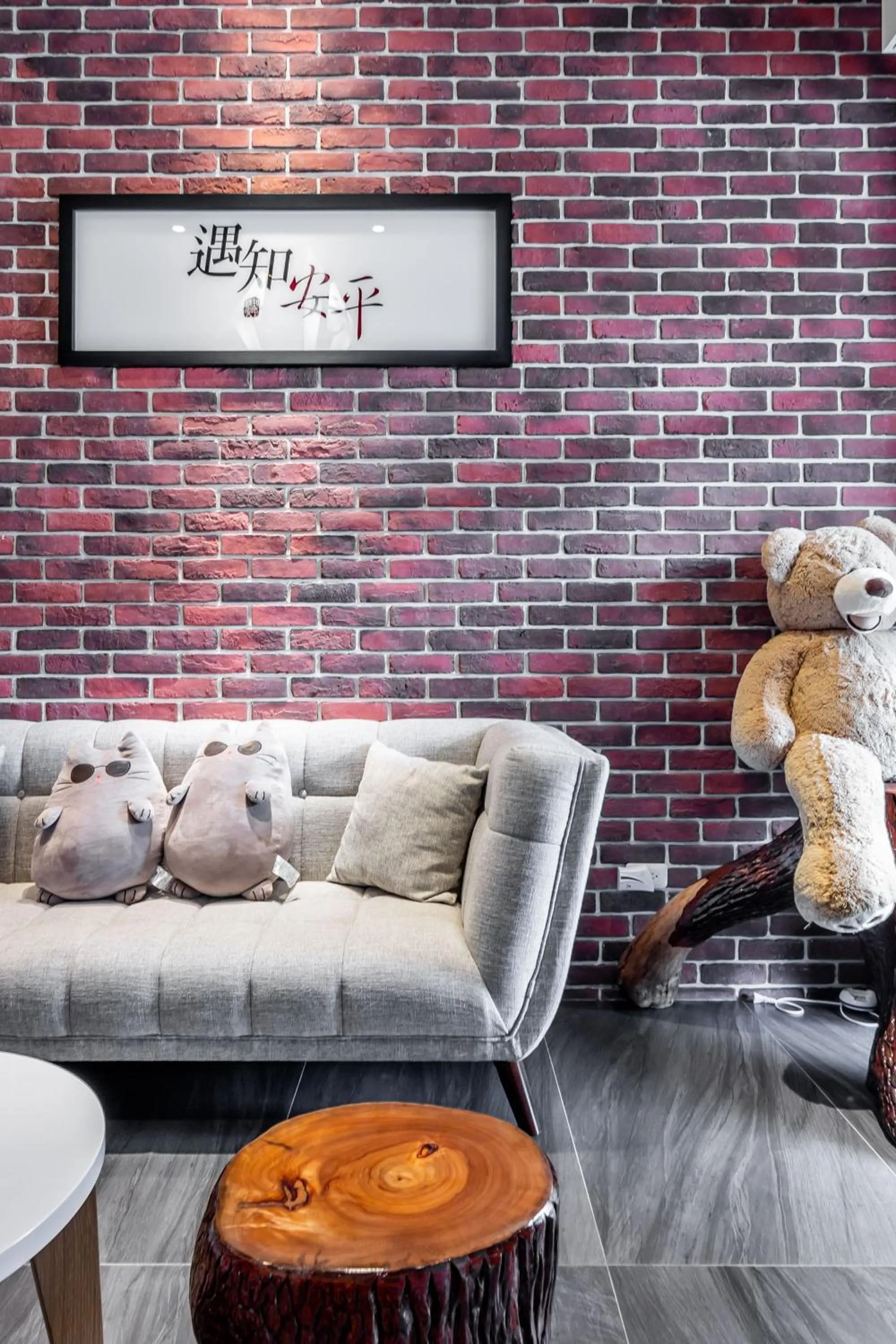 Decorative detail in Meets Anping