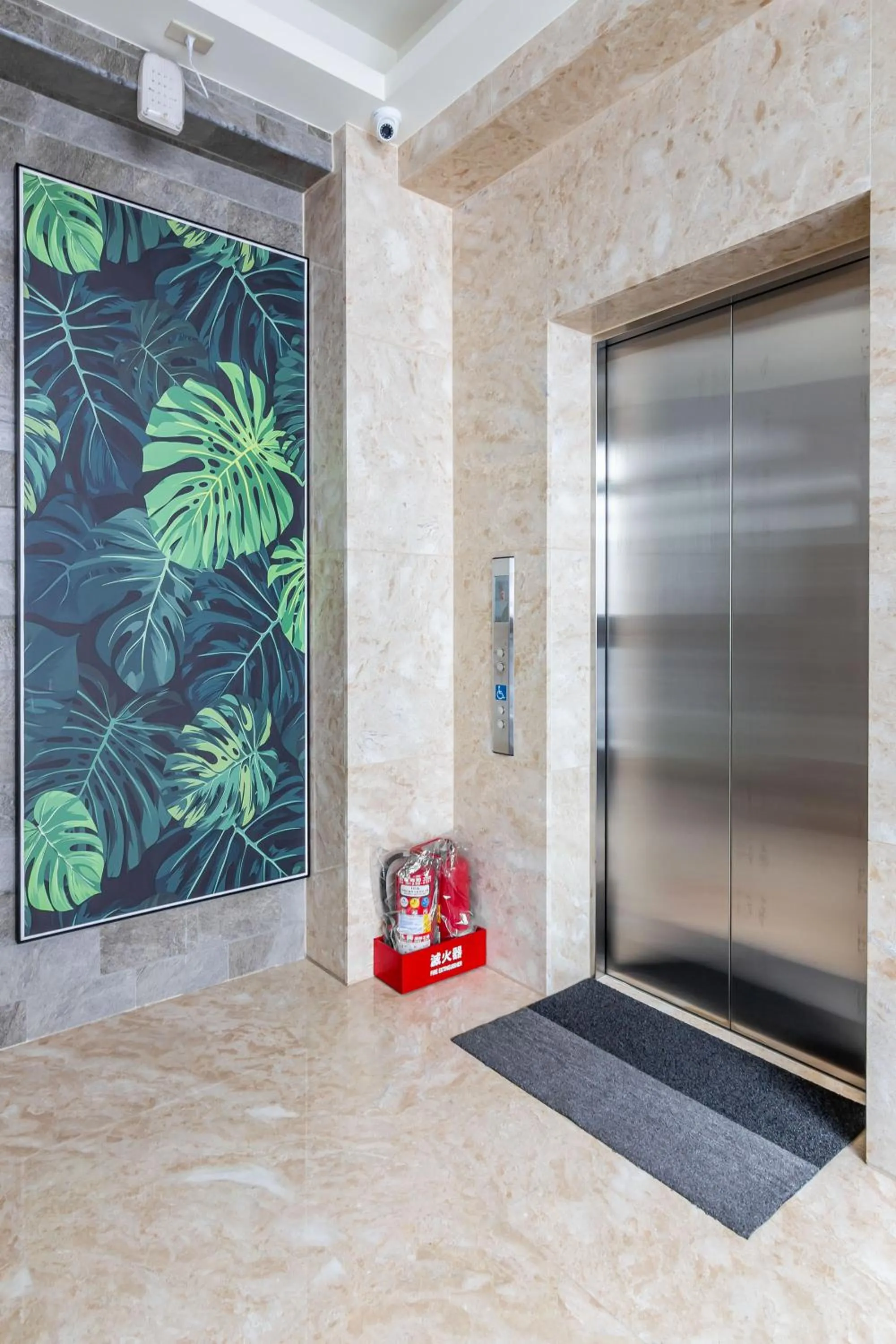 Decorative detail in Meets Anping