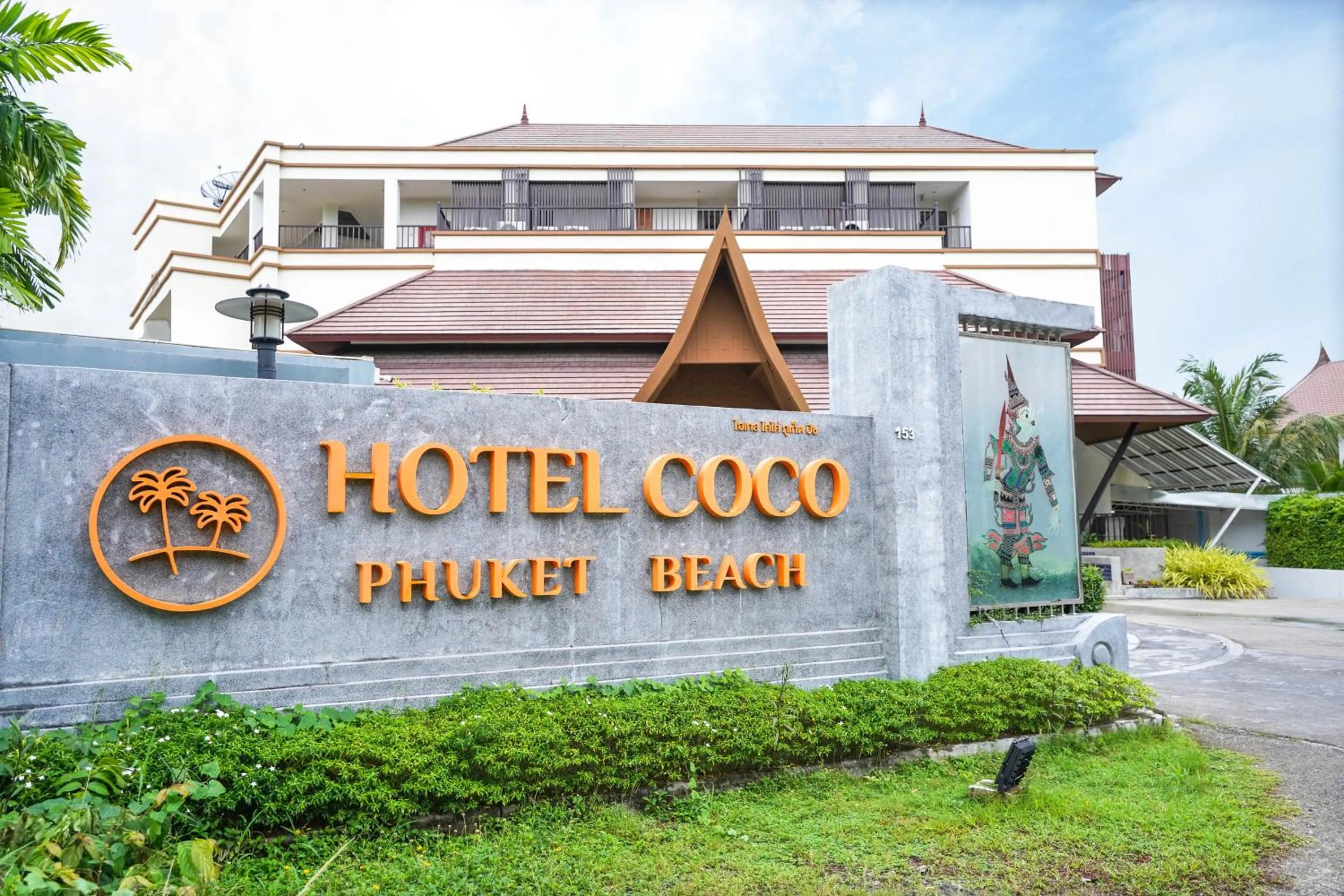 Property logo or sign in Hotel COCO Phuket Bangtao Beach