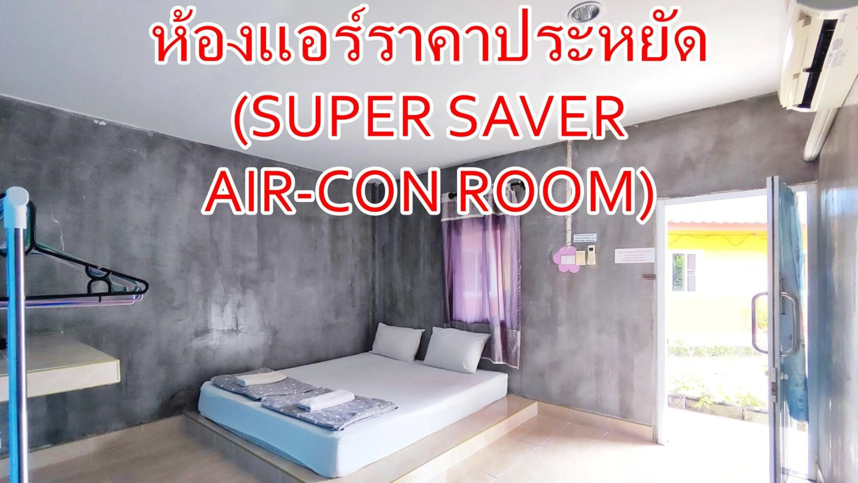 Bed in Bali Boutique Hotel Suratthani