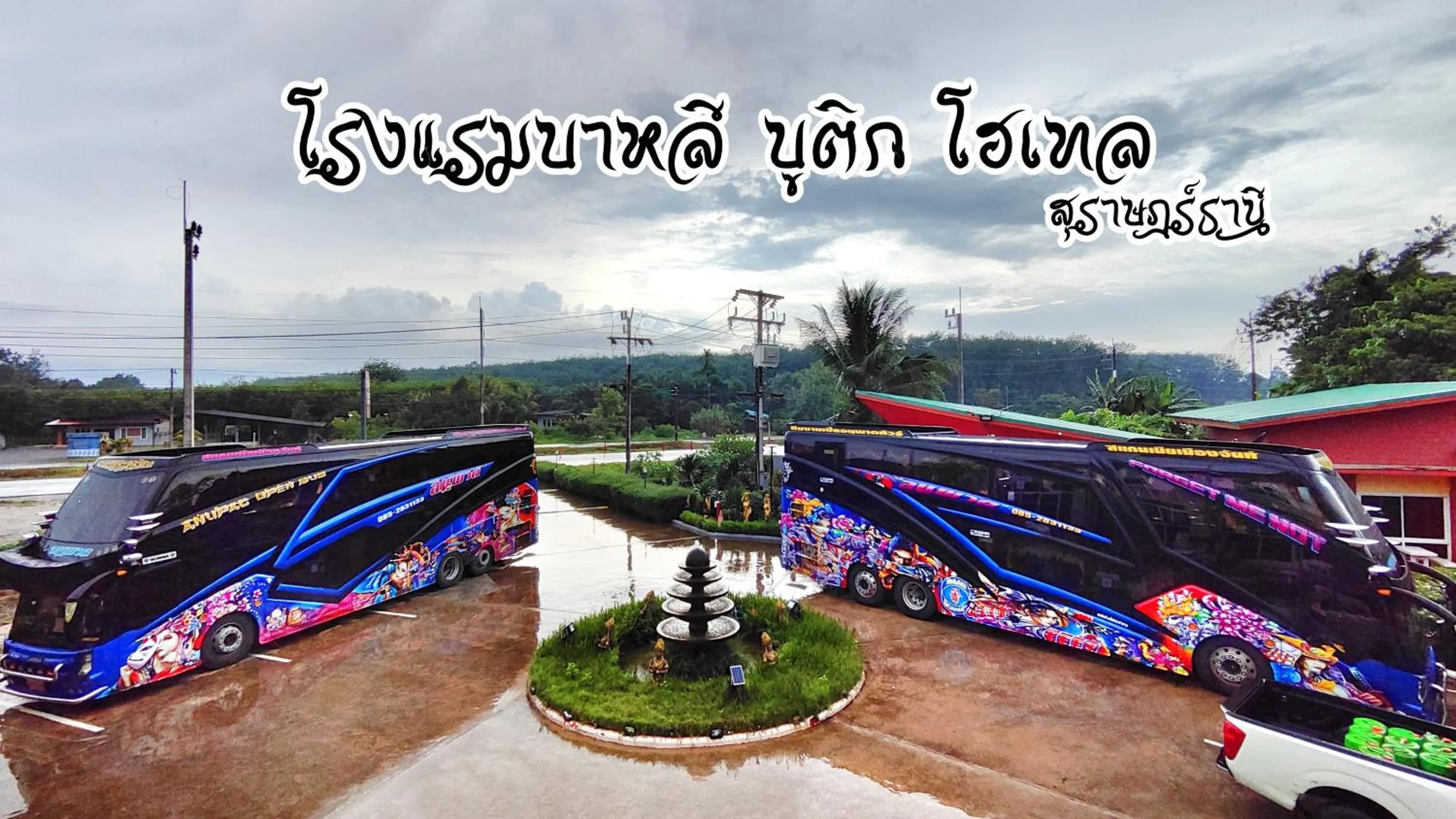 Parking in Bali Boutique Hotel Suratthani