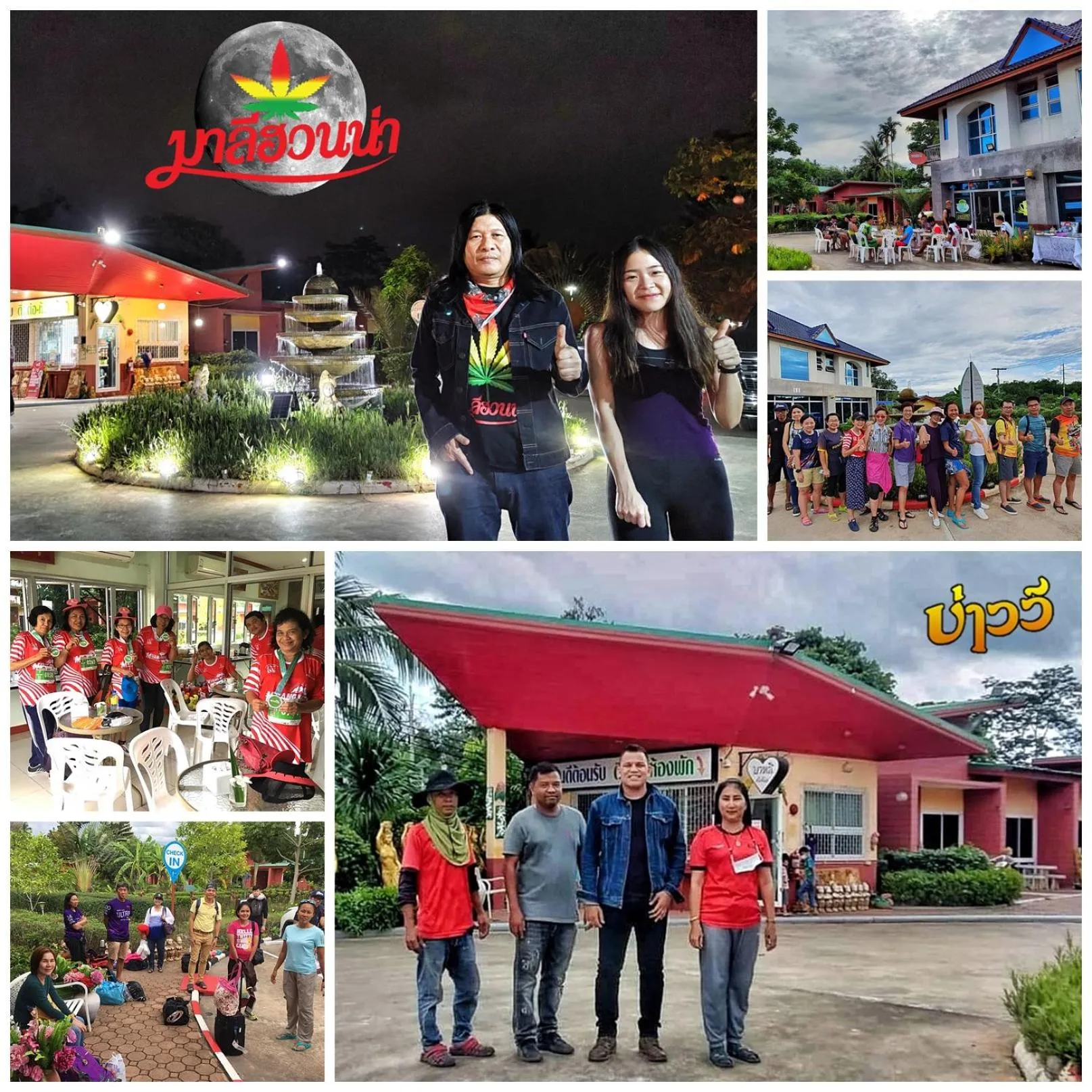 group of guests in Bali Boutique Hotel Suratthani