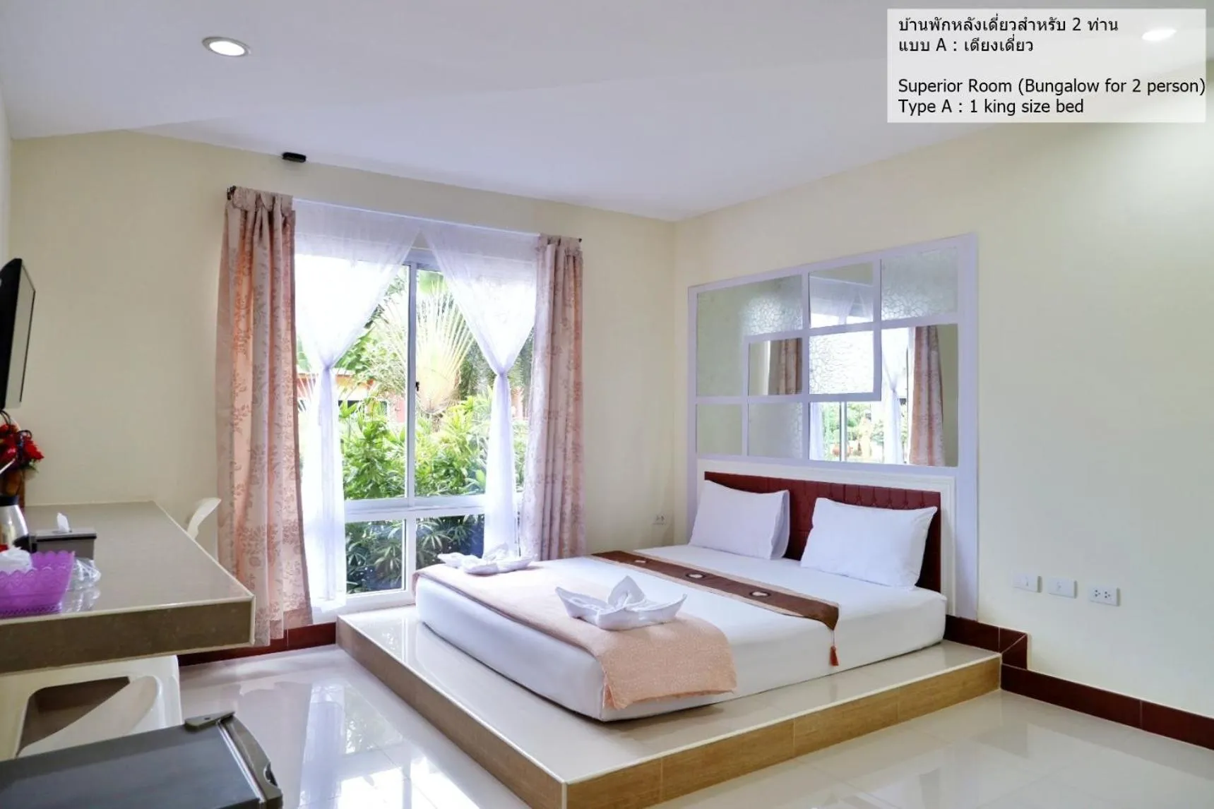 Bedroom, Bed in Bali Boutique Hotel Suratthani