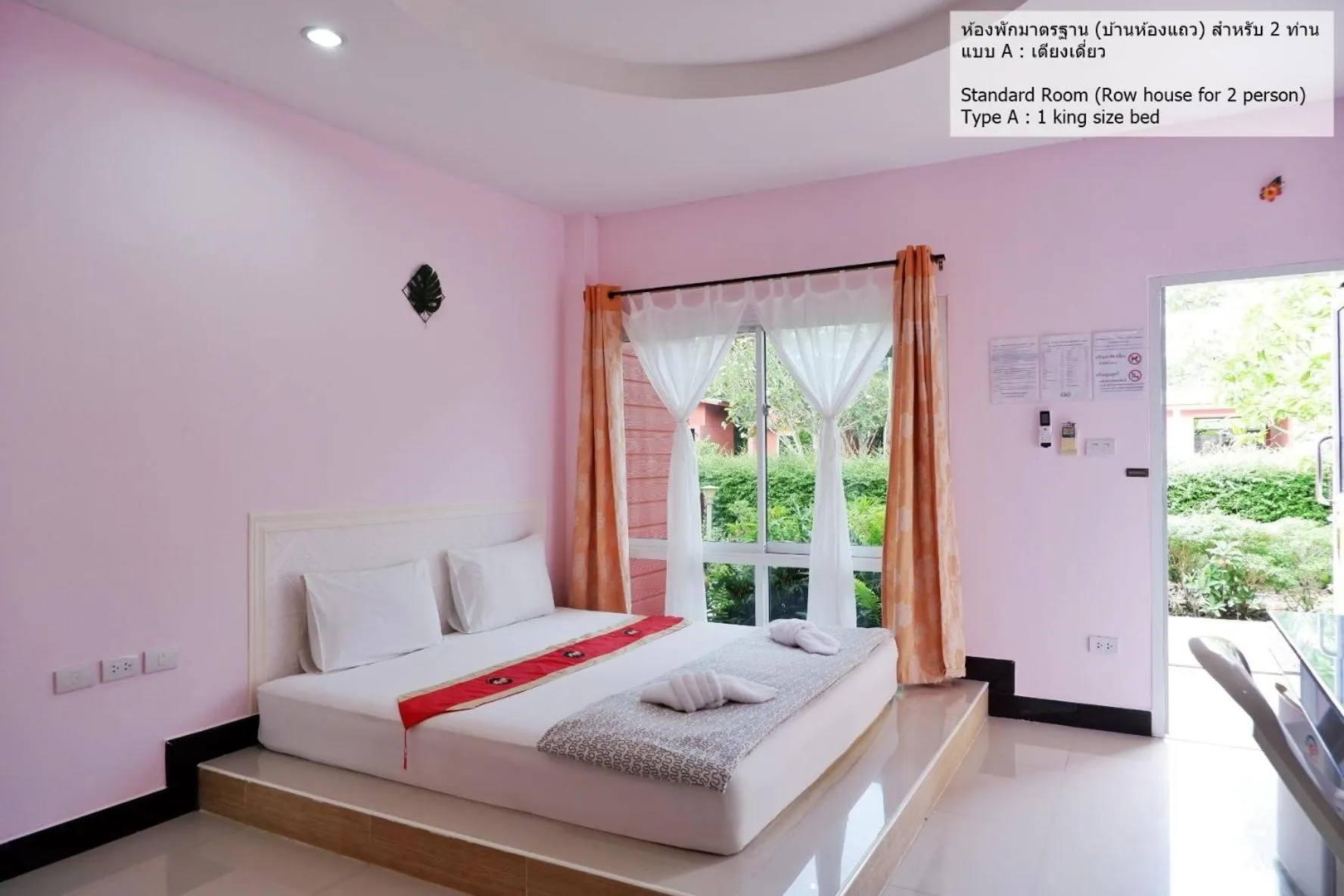 Bedroom, Bed in Bali Boutique Hotel Suratthani