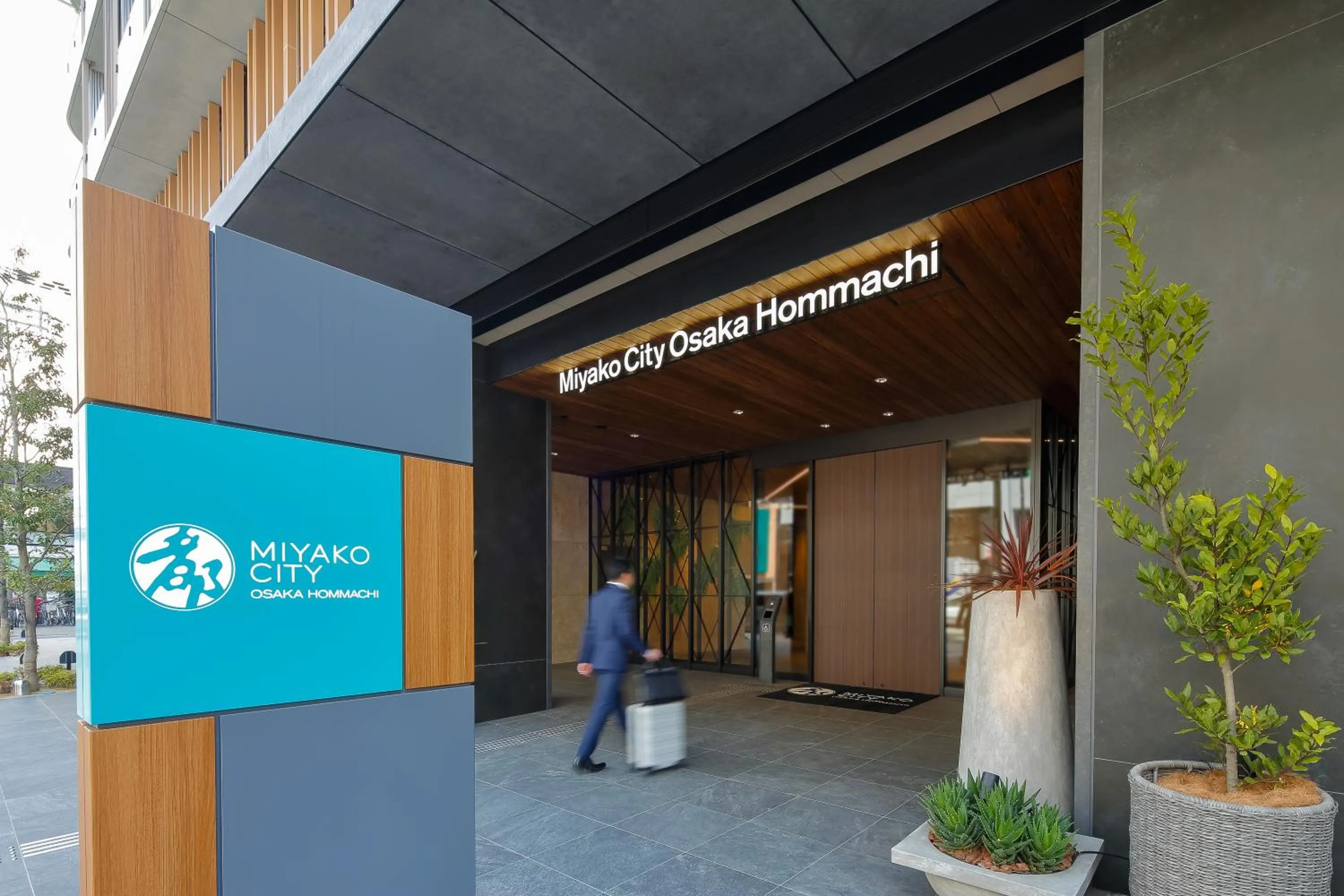 Facade/entrance in Miyako City Osaka Hommachi