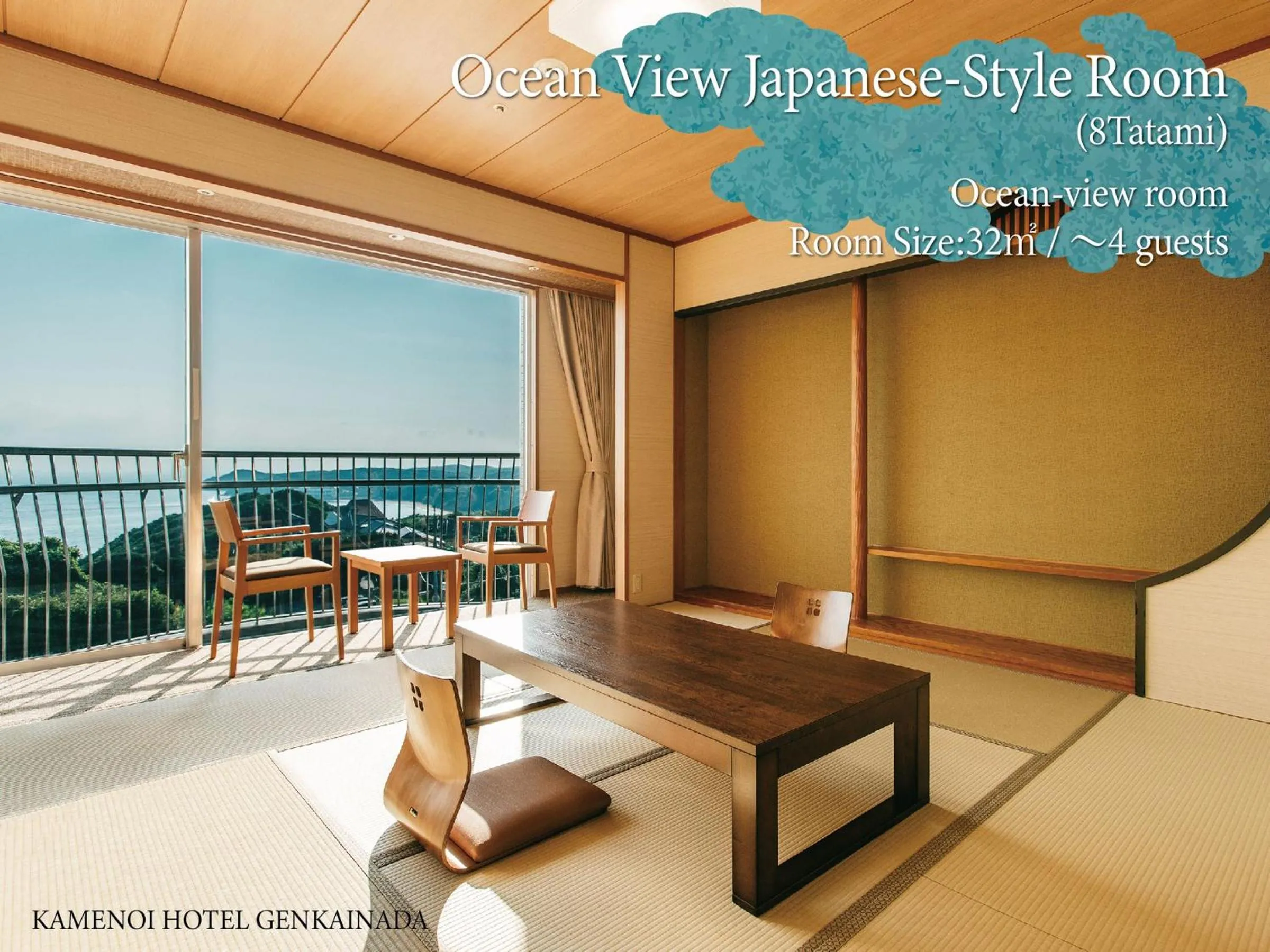 Photo of the whole room in KAMENOI HOTEL Genkainada