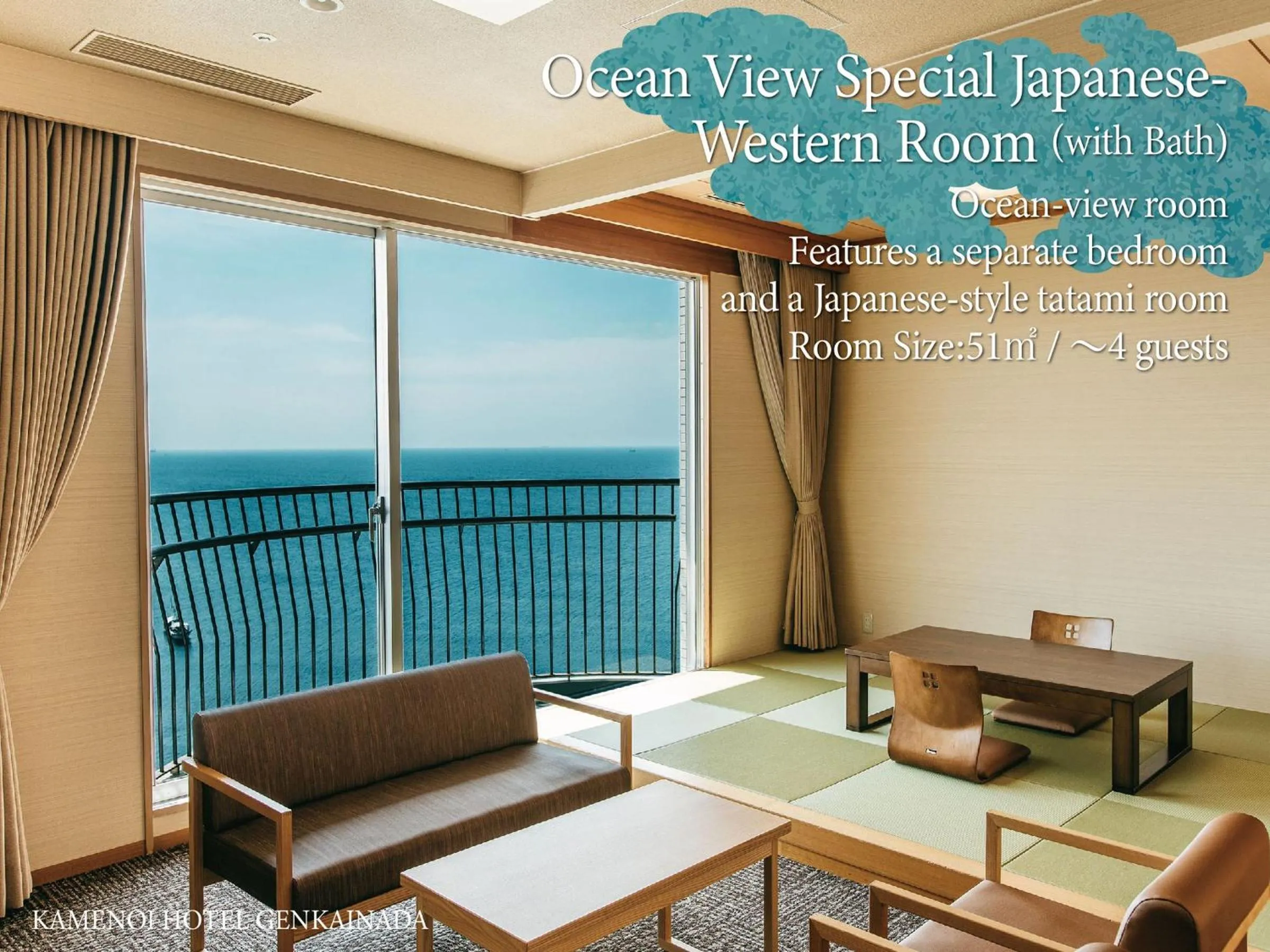 Photo of the whole room in KAMENOI HOTEL Genkainada